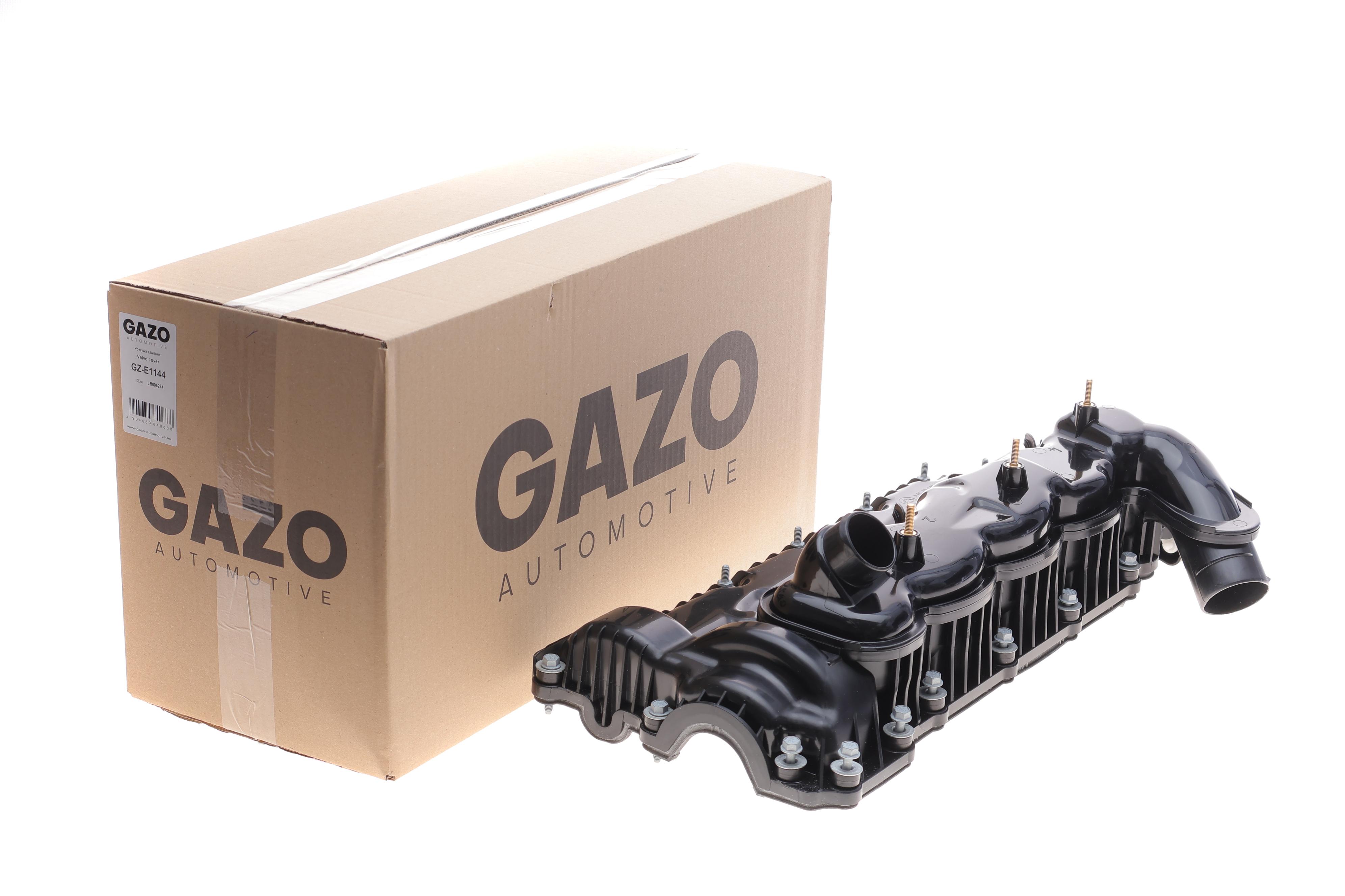 Крышка клапанов Land Rover Range Rover III 3.6D 06-12 (R)