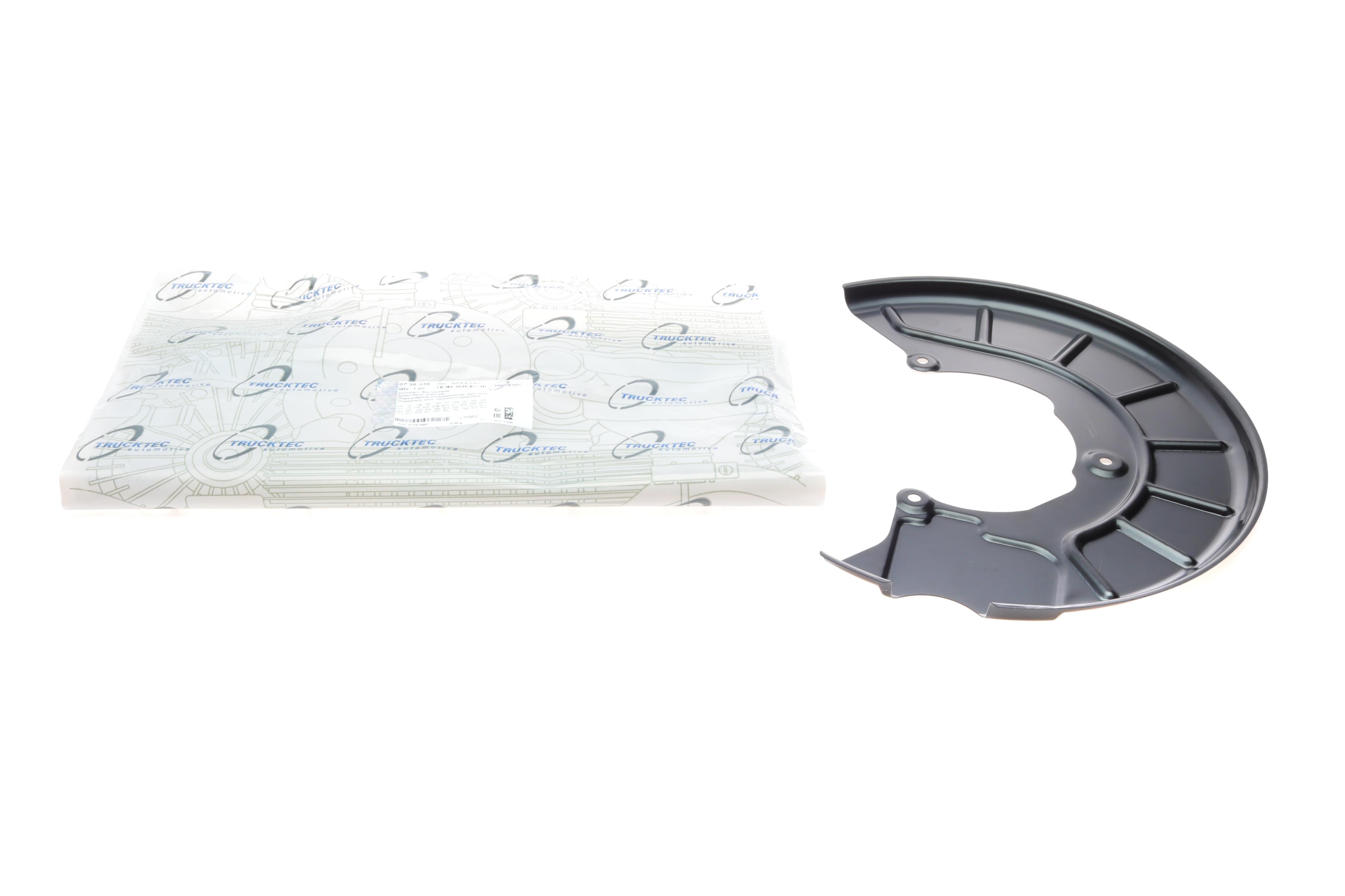 Захист диска гальмівного (переднього) (R) VW Caddy 03-