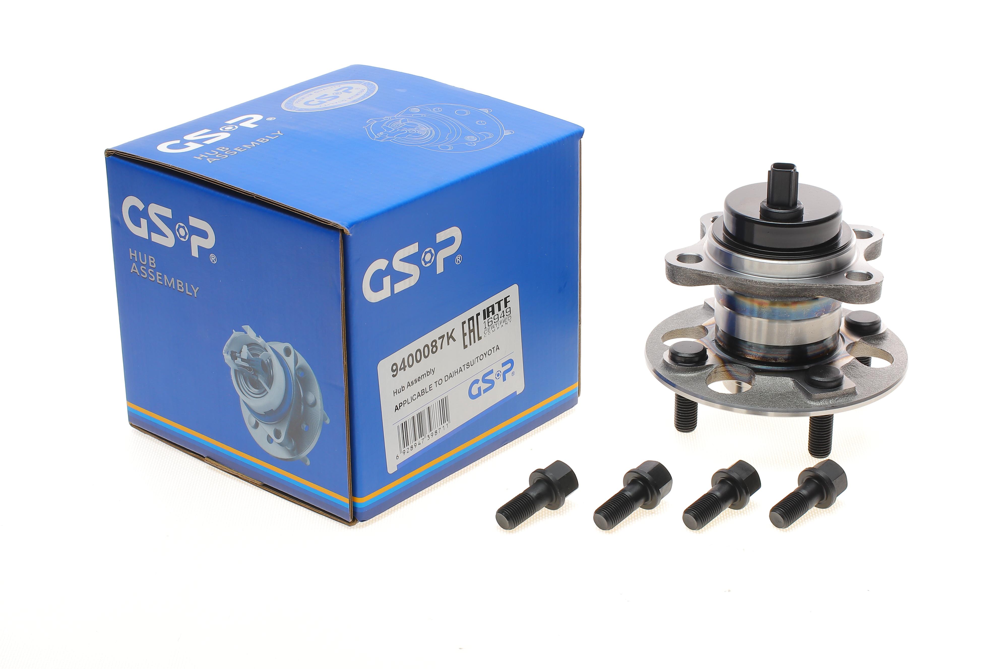 Підшипник маточини (задньої) Toyota Yaris 05-(+ABS)