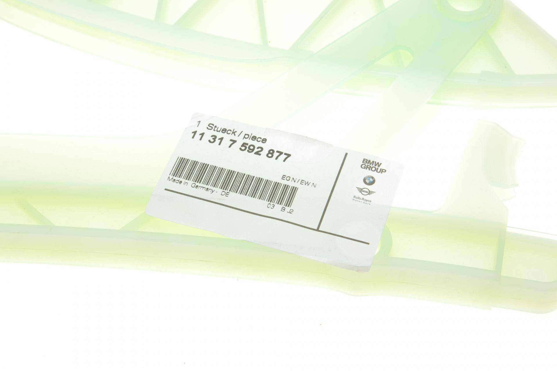 Планка заспокоювача ланцюга ГРМ BMW 1 (E81/E87)/3 (E46/E90) 03-11 (N20/N42-N46)