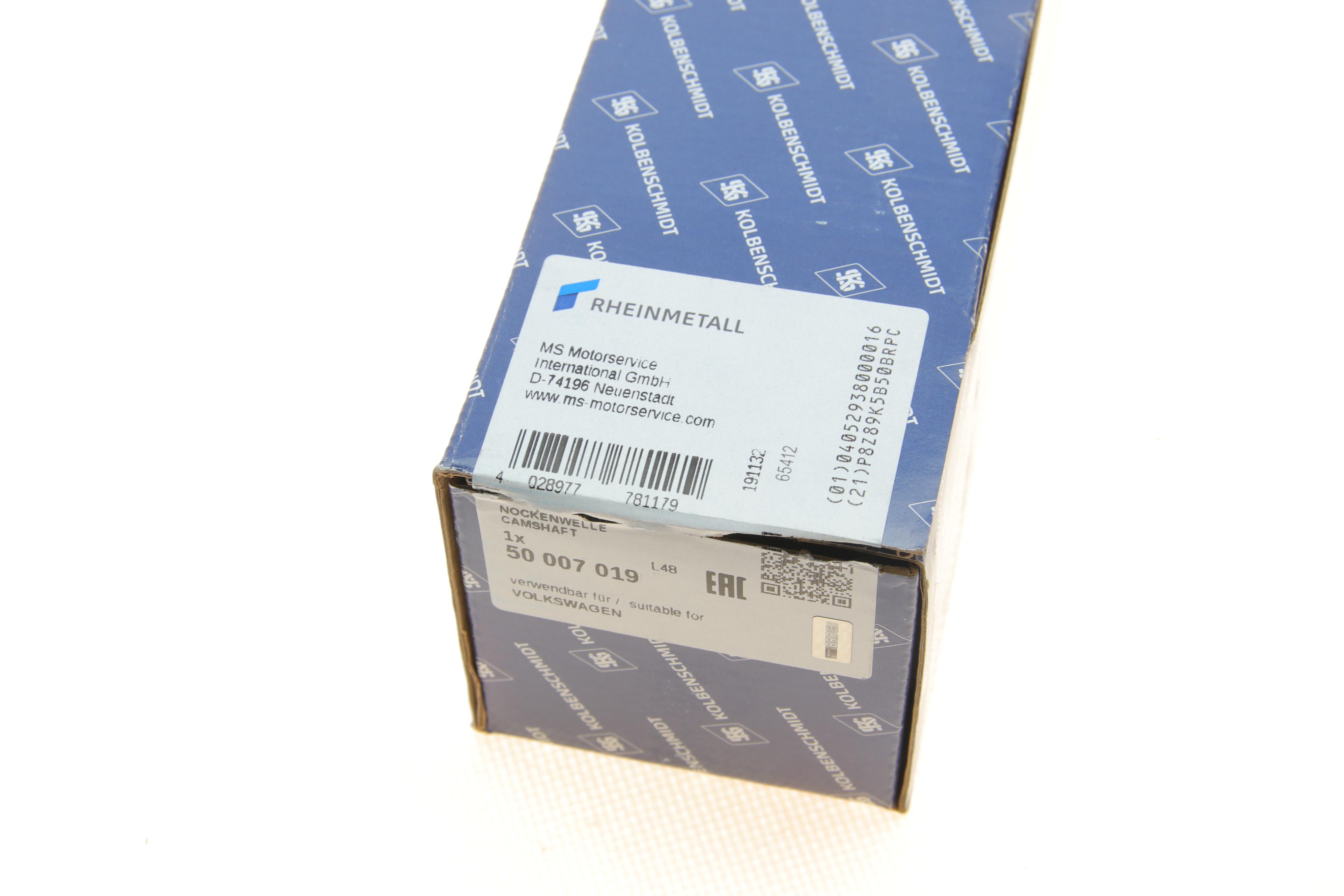 Распредвал VW Tiguan/Touran 1.4 TSI 06-18 (выпускной)