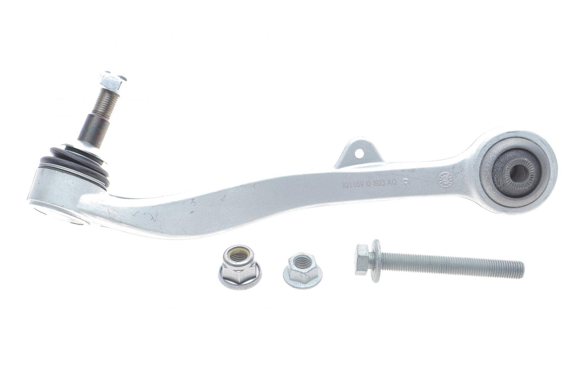 Важіль підвіски (передній/знизу) (R) BMW 7 (E65/E66/E67) 01-