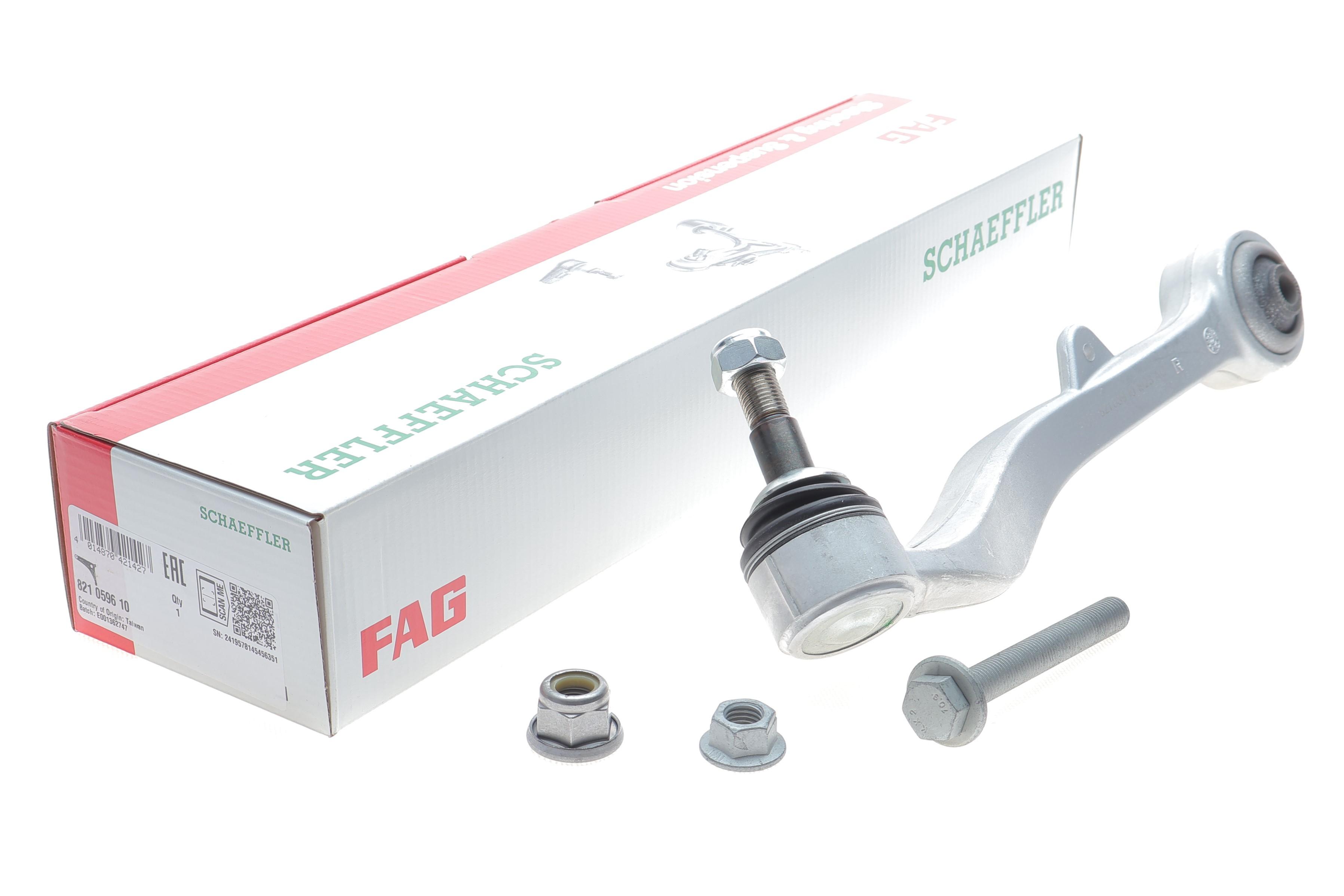 Важіль підвіски (передній/знизу) (R) BMW 7 (E65/E66/E67) 01-