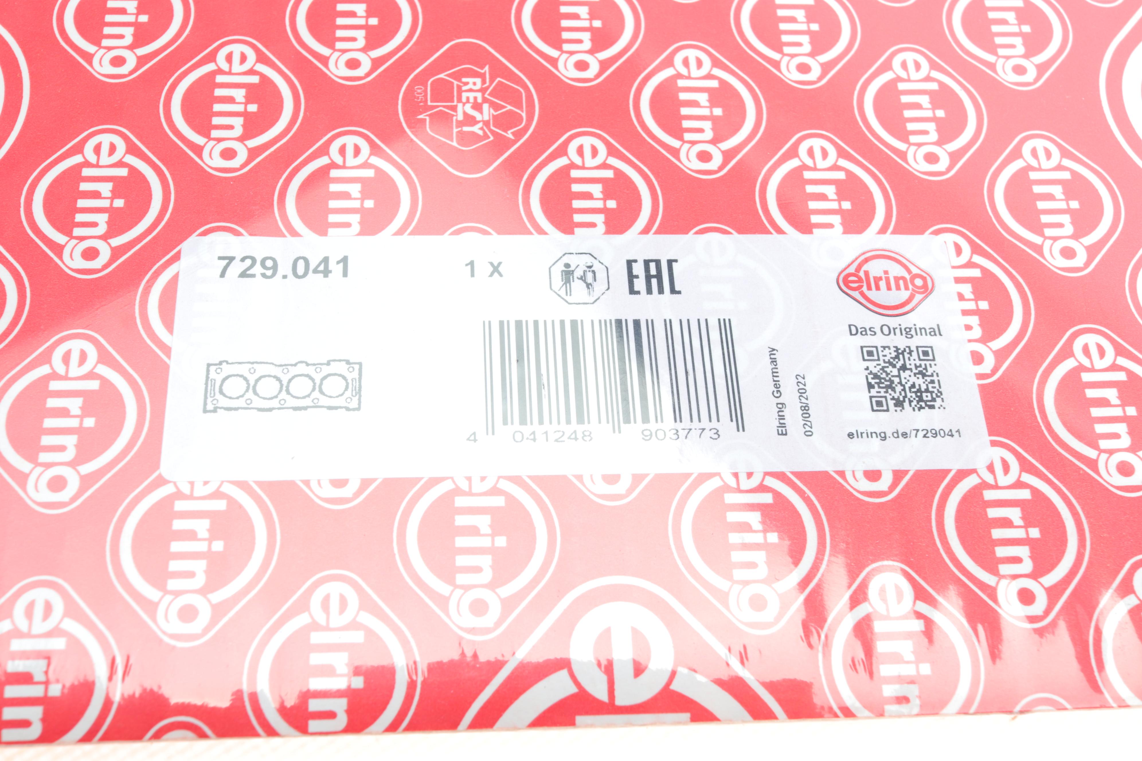 Прокладка ГБЦ  Citroen C4/C5 1.6 THP 155 08- (0.9mm)