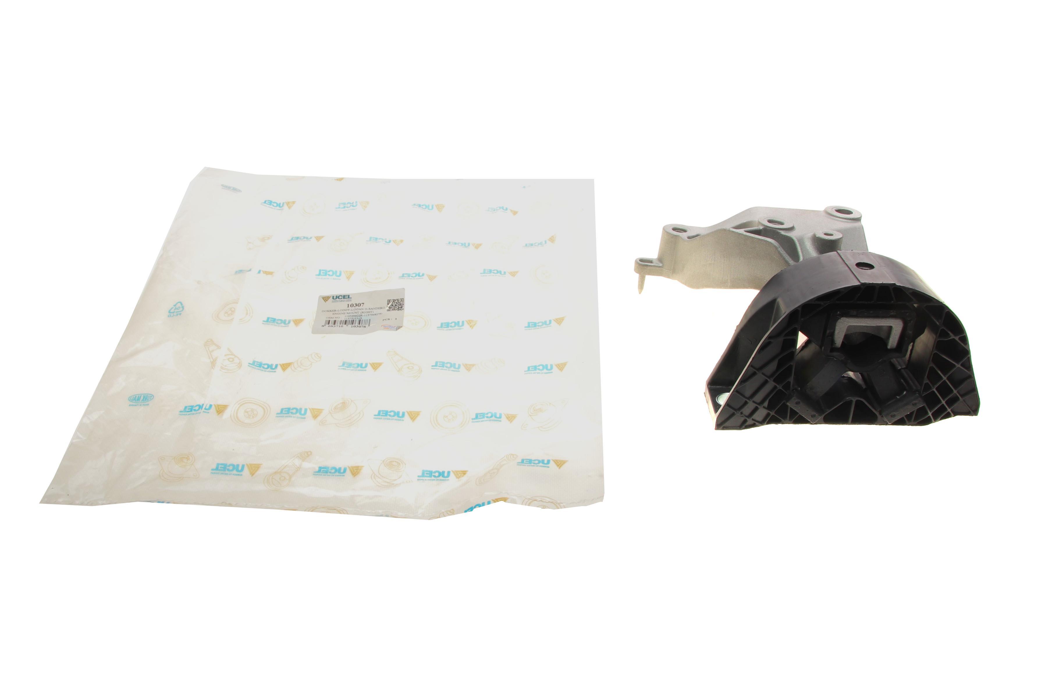 Подушка двигателя (передняя) (R) Renault Logan 1.6 i 04-