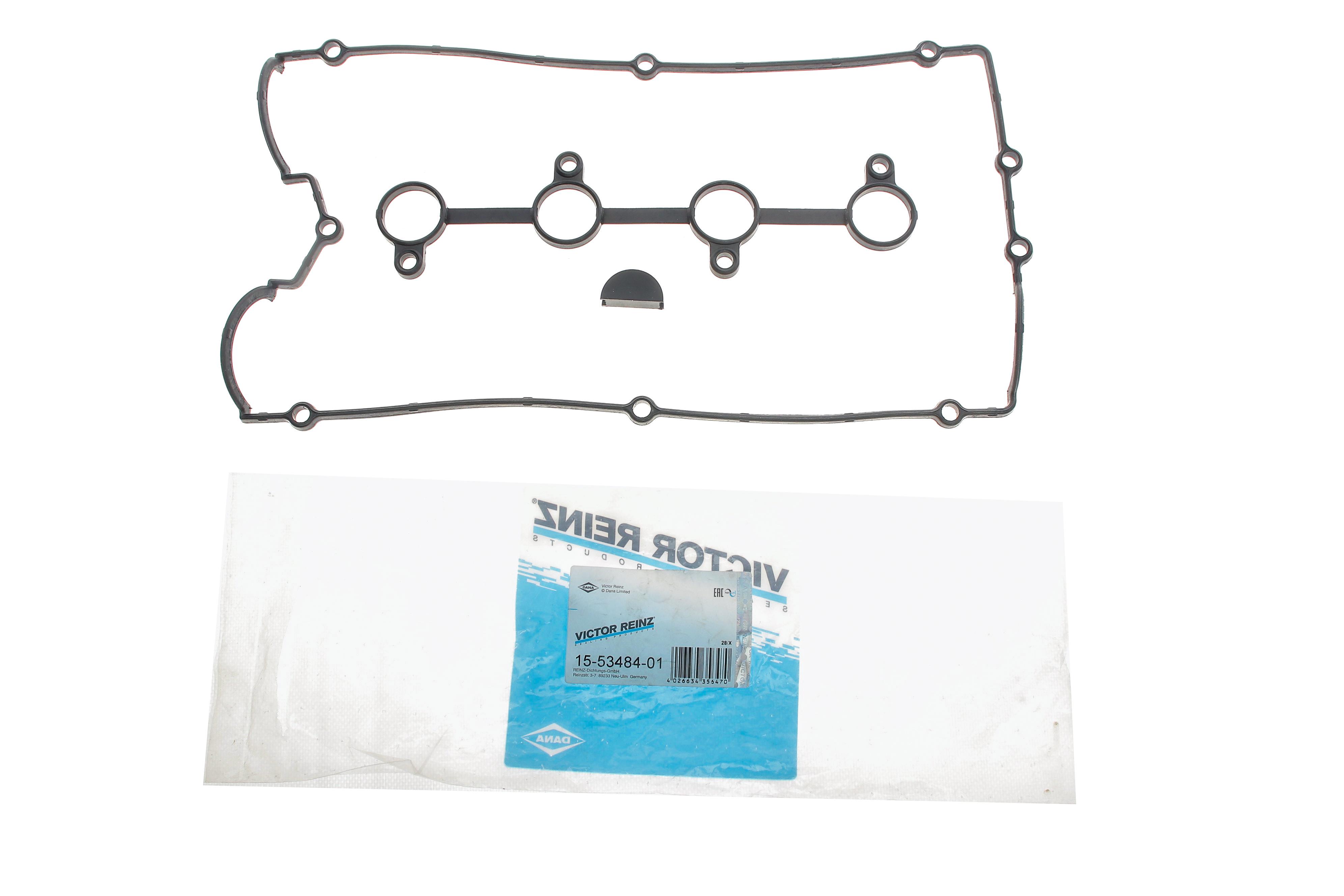 Прокладка кришки клапанів Hyundai Santa Fe/Kia Sorento 01- (к-кт)