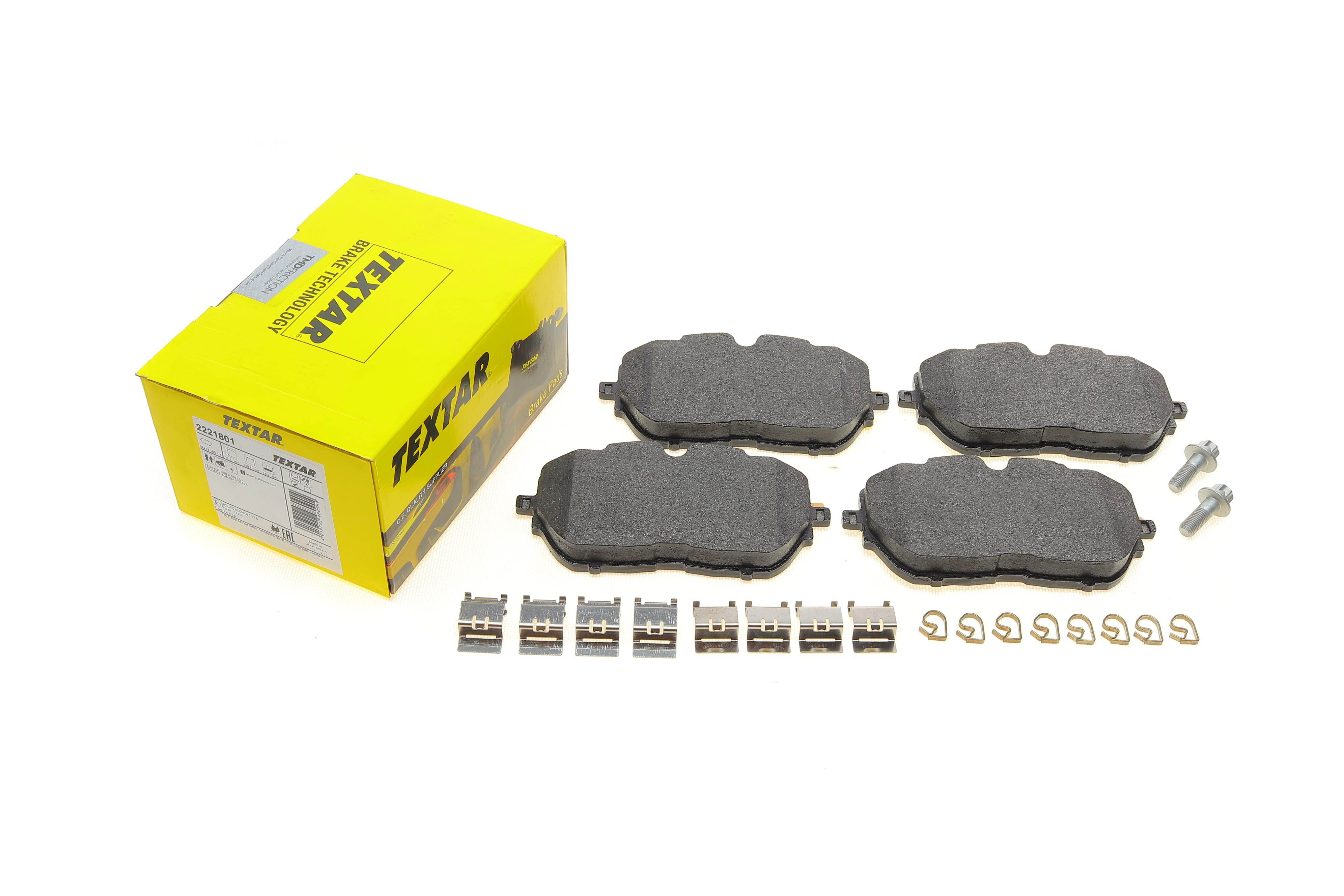 Колодки гальмівні (передні) Peugeot 308 II 13-/508 II 18- (Bosch) (з аксесуарами)