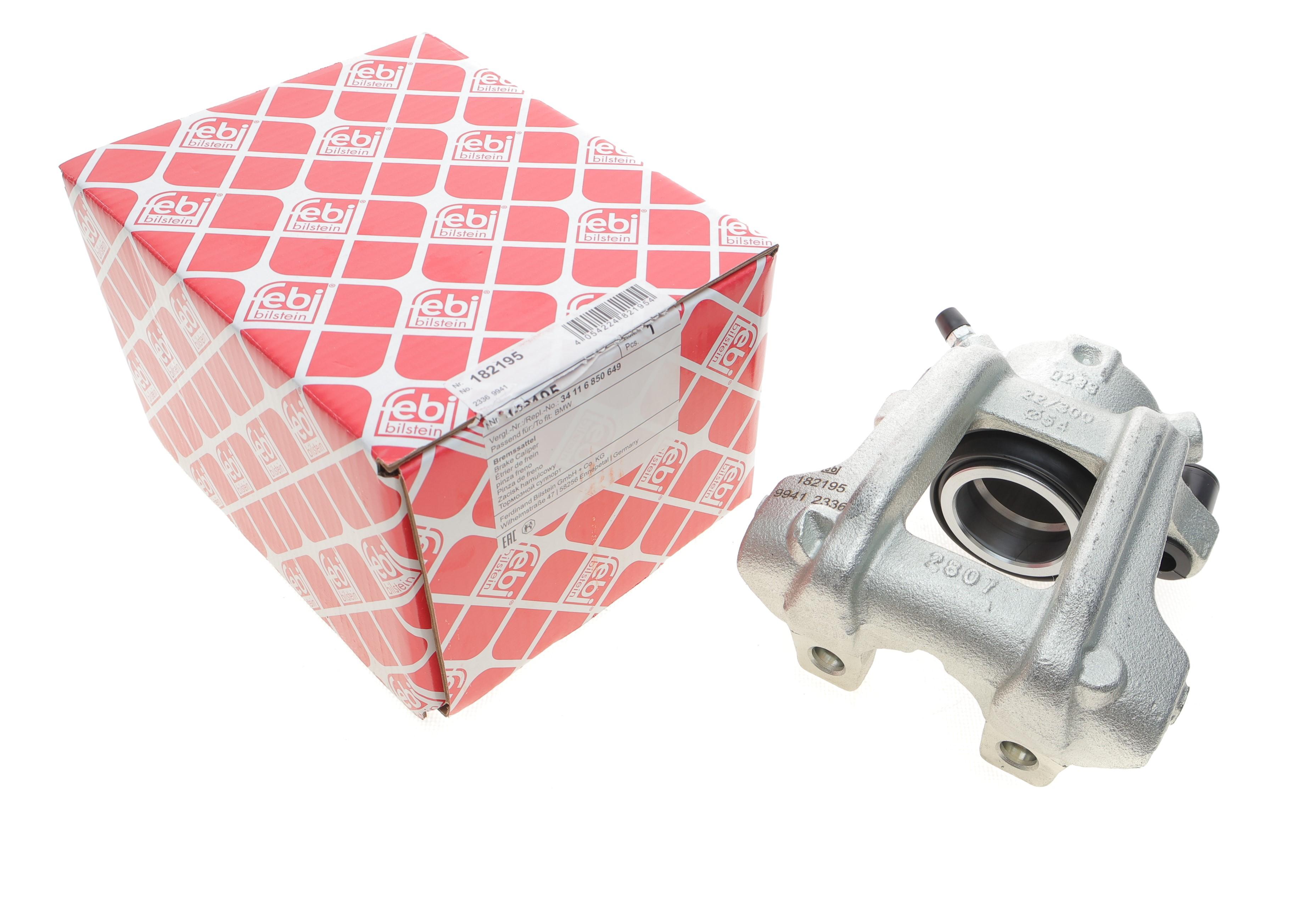 Супорт гальмівний (передній) (L) BMW 3 (F30/F80)/4 (F33/F83) 12-18