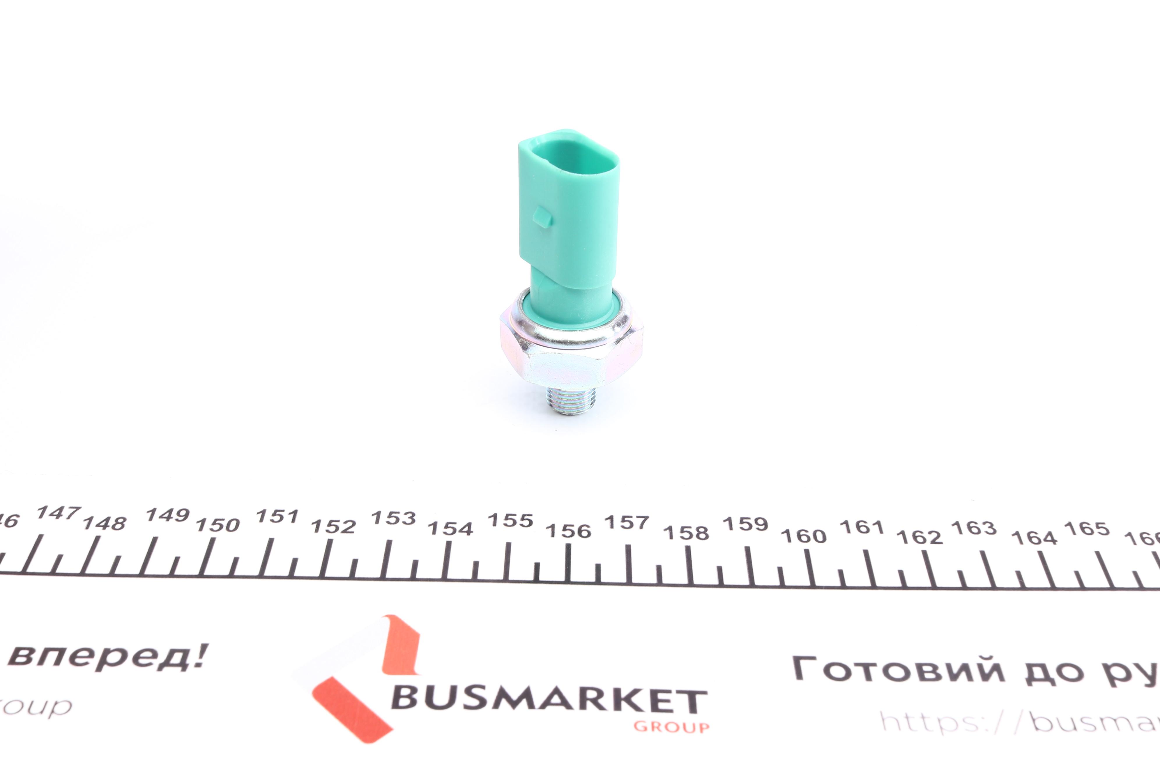 Датчик давления масла VW Golf VII/Seat Leon 1.6/2.0 TDi 12-