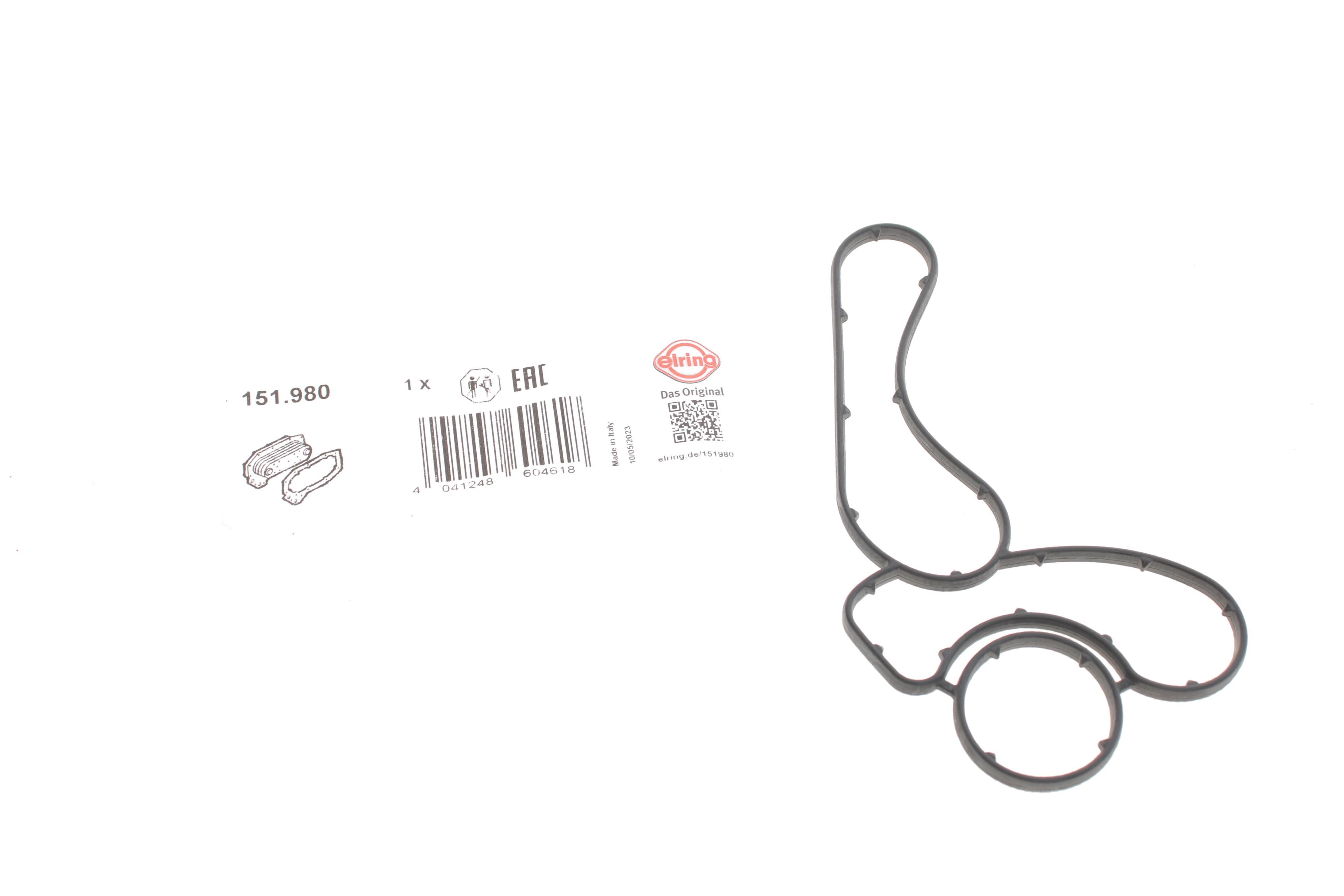 Прокладка радіатора масляного BMW X5/X6 3.0/3.5 d 03-14