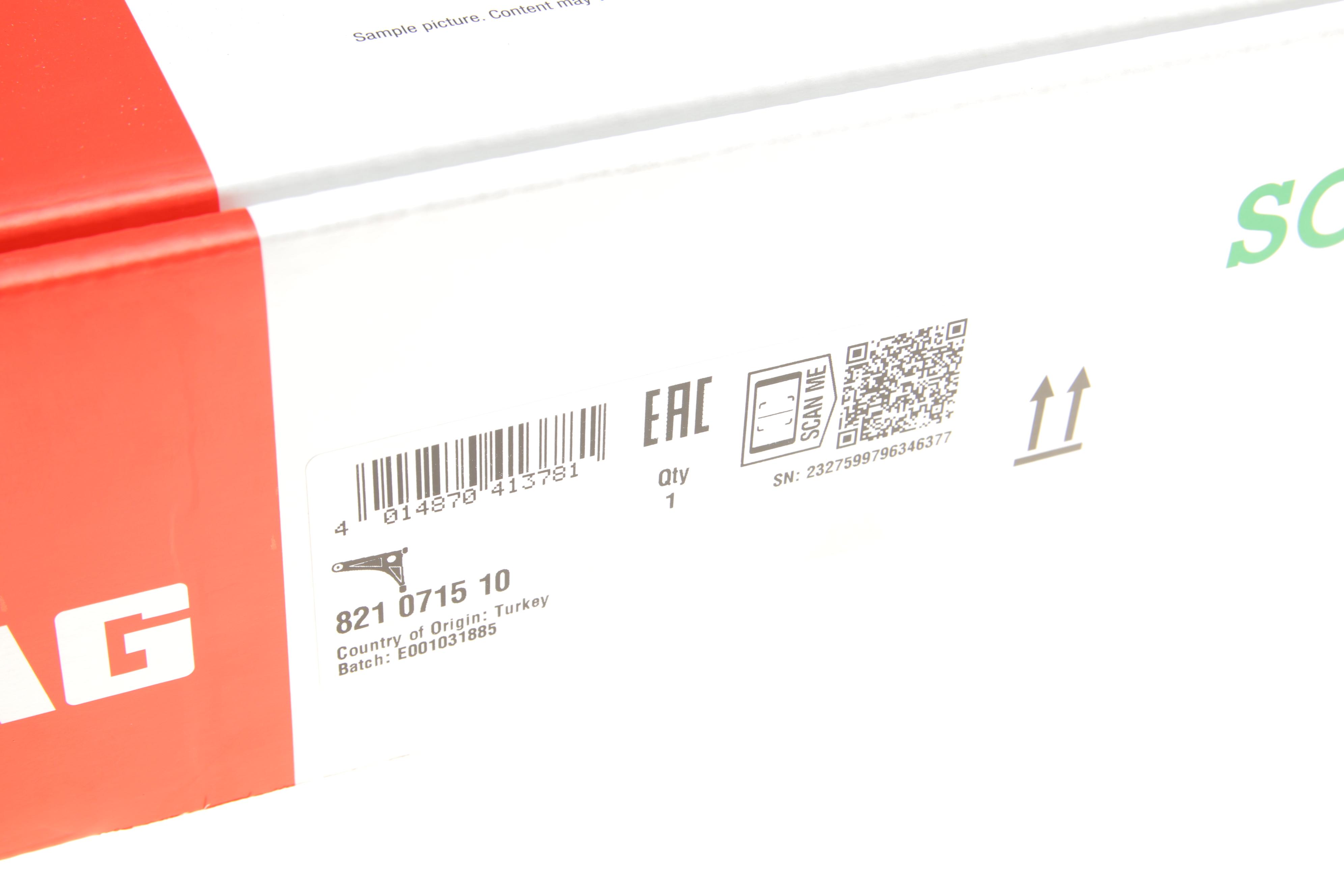 Важіль підвіски (передній) (L) Toyota Avensis 03-08