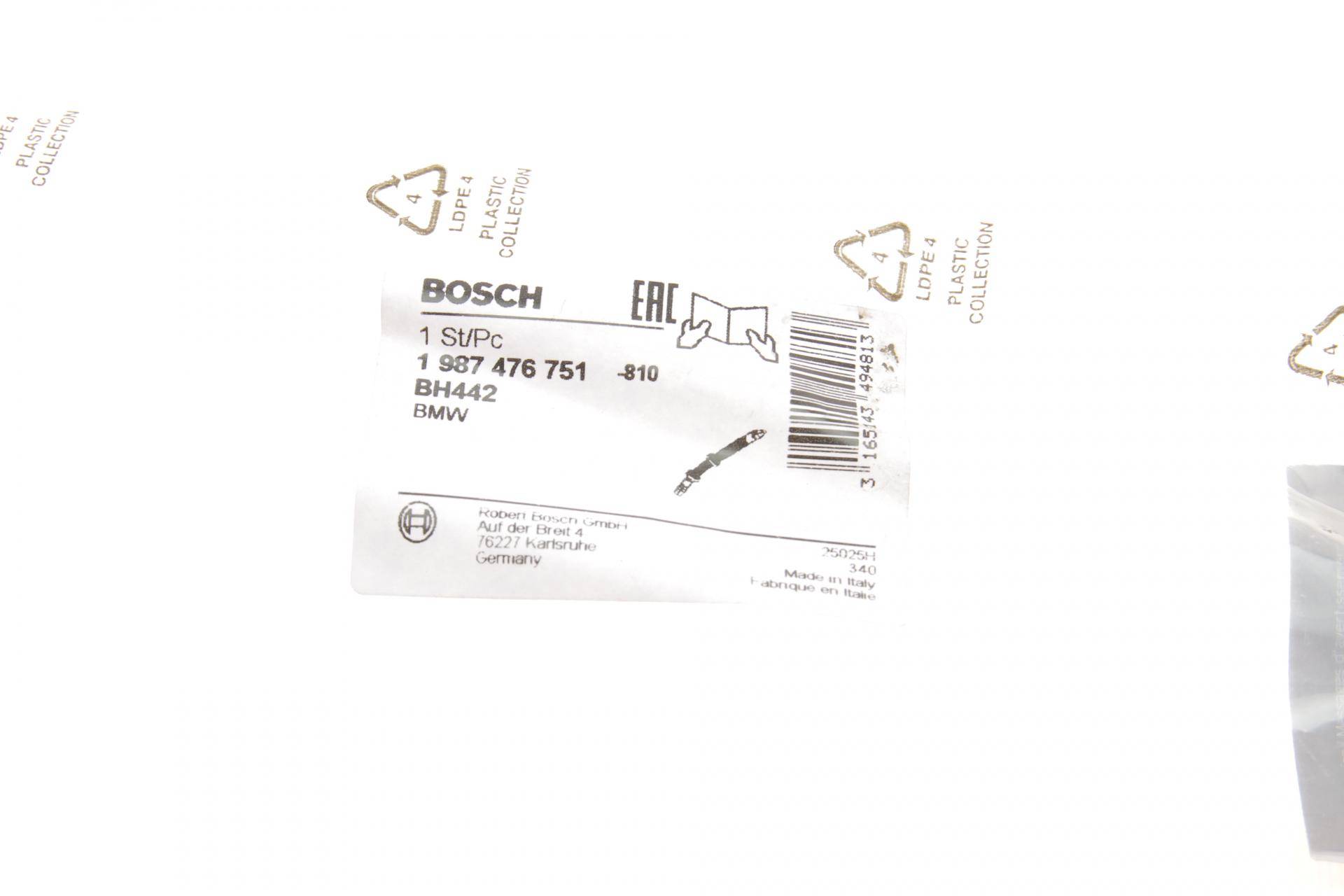 Шланг гальмівний (передній) BMW 7 (E38) 94-01 (L=355mm)