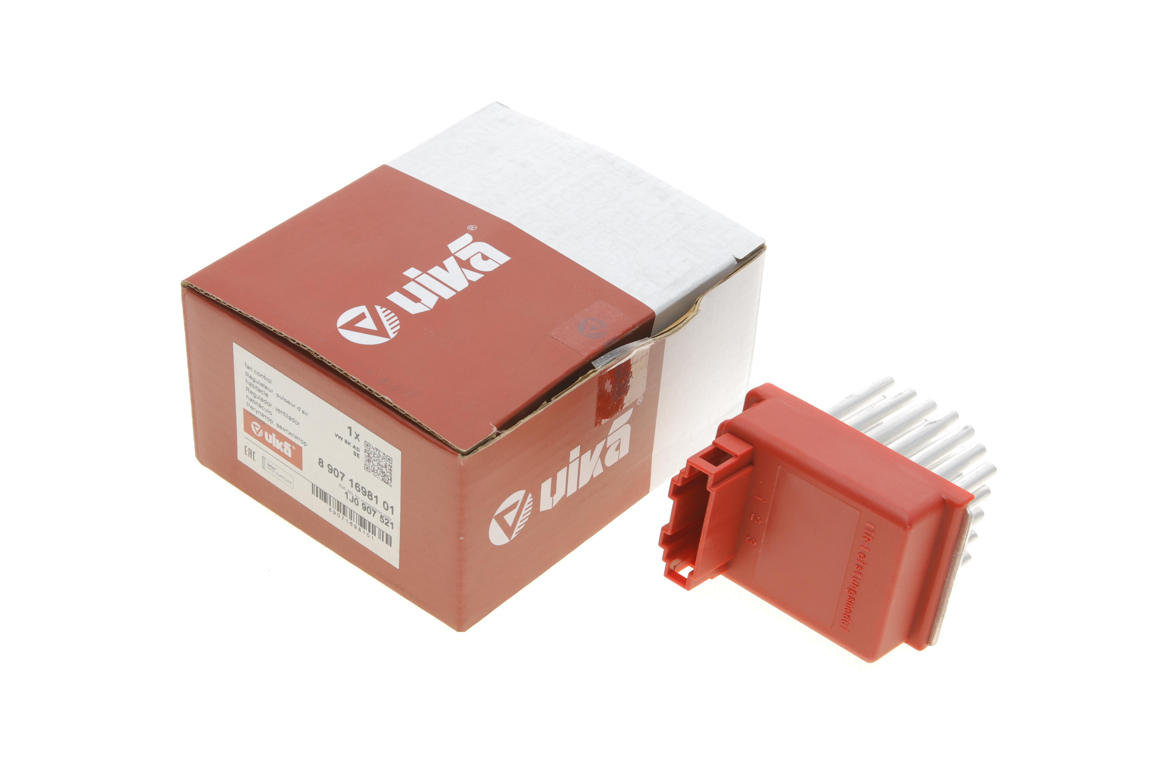 Резистор вентилятора пічки VW Golf/Passat 91-06