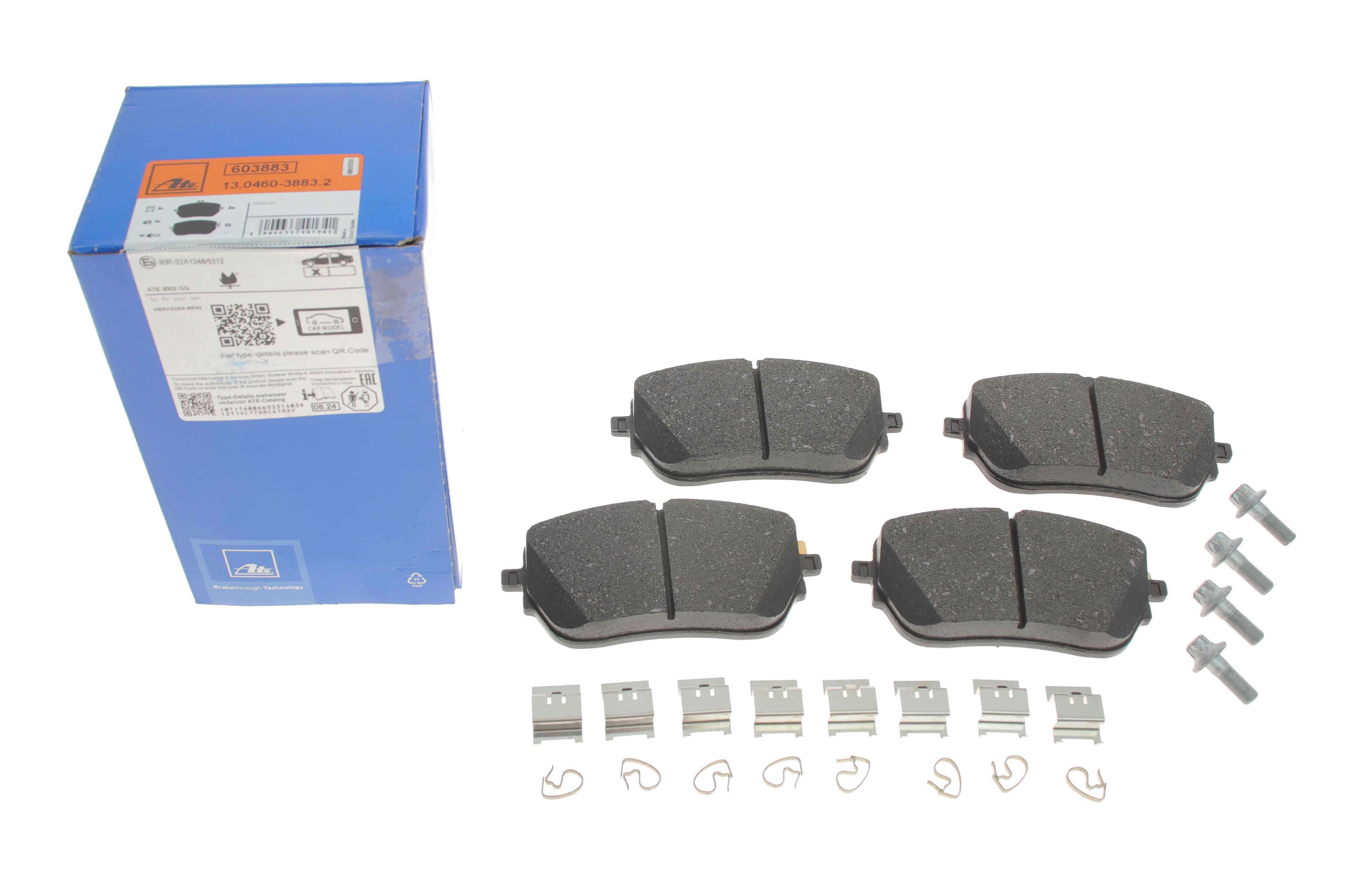 Колодки гальмівні (передні) MB A-class (W177)/B-class (W247) 18-