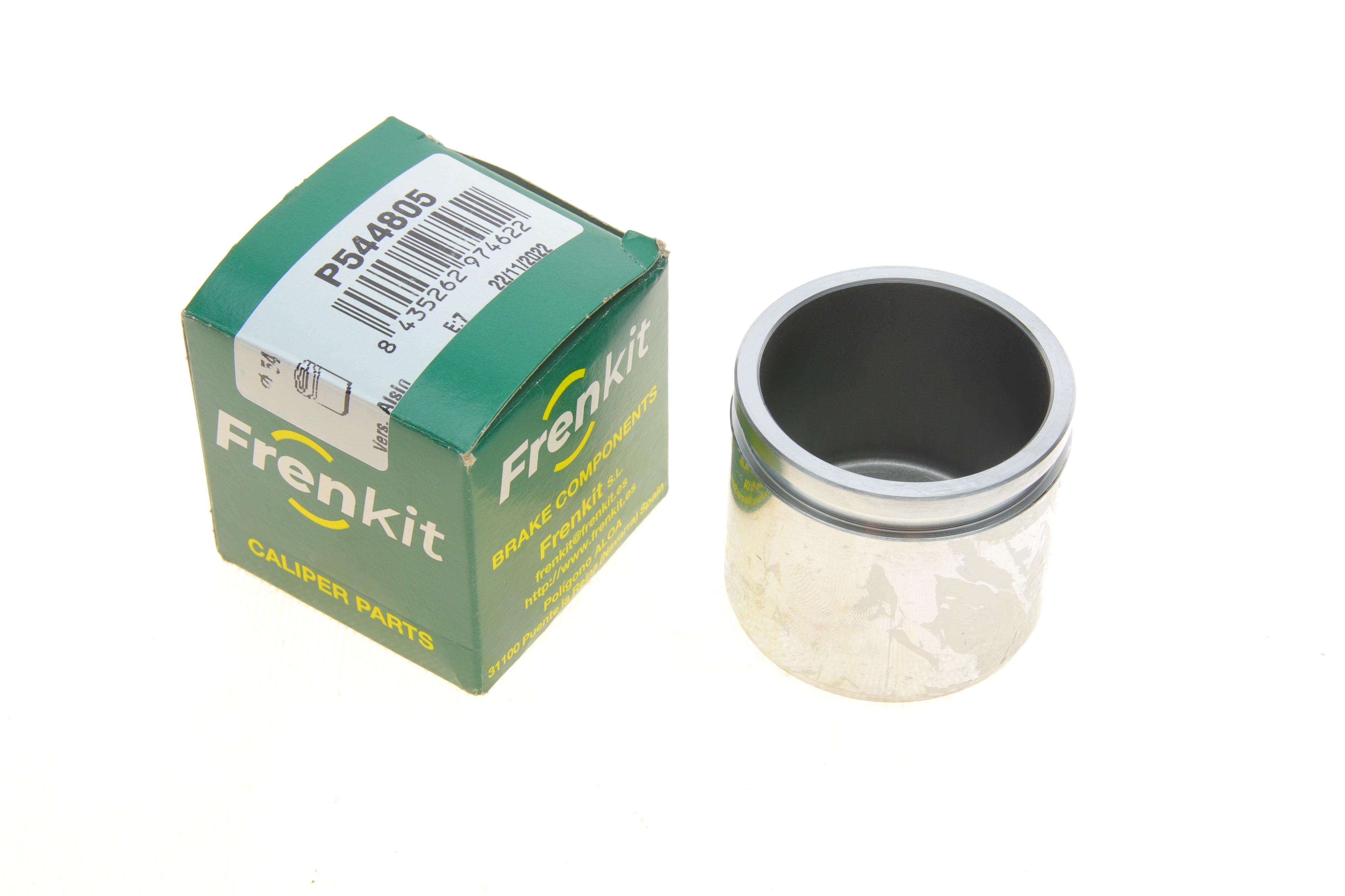 Поршенек суппорта (переднего) Toyota Corolla/Yaris 05- (54x48mm) (Aisin)