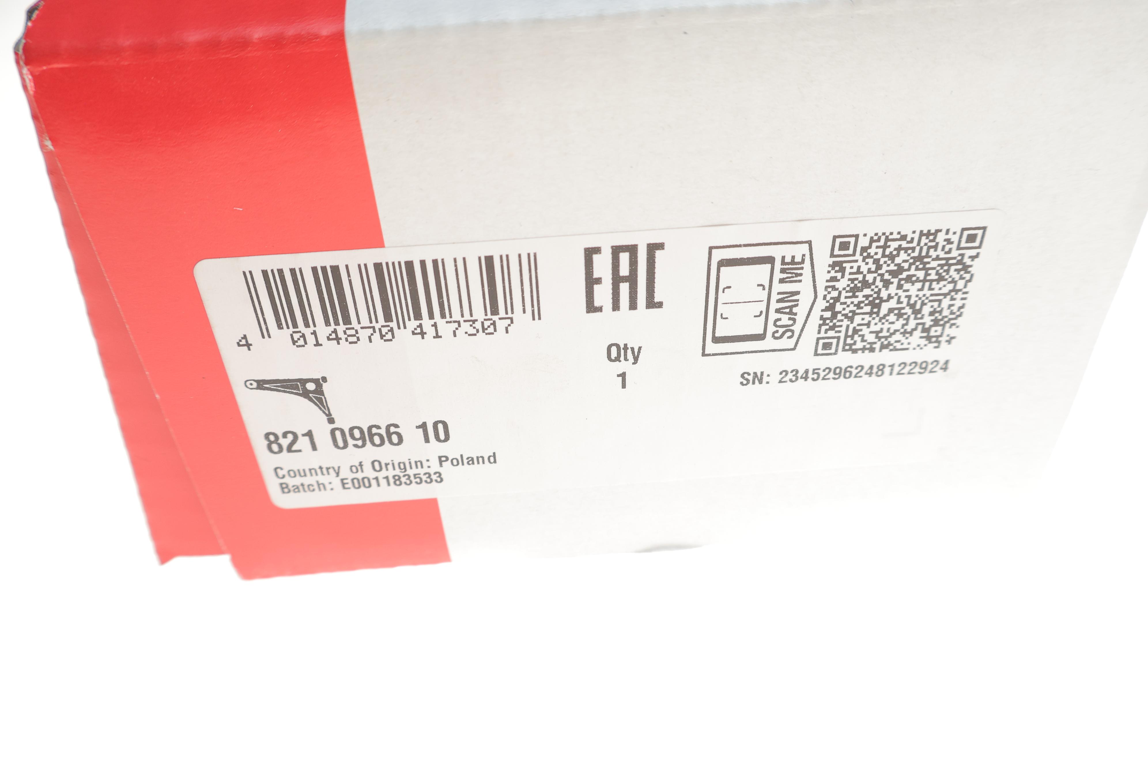 Важіль підвіски (задній) Audi Q7/VW Touareg/Porsche Cayenne 02- (поперечний)