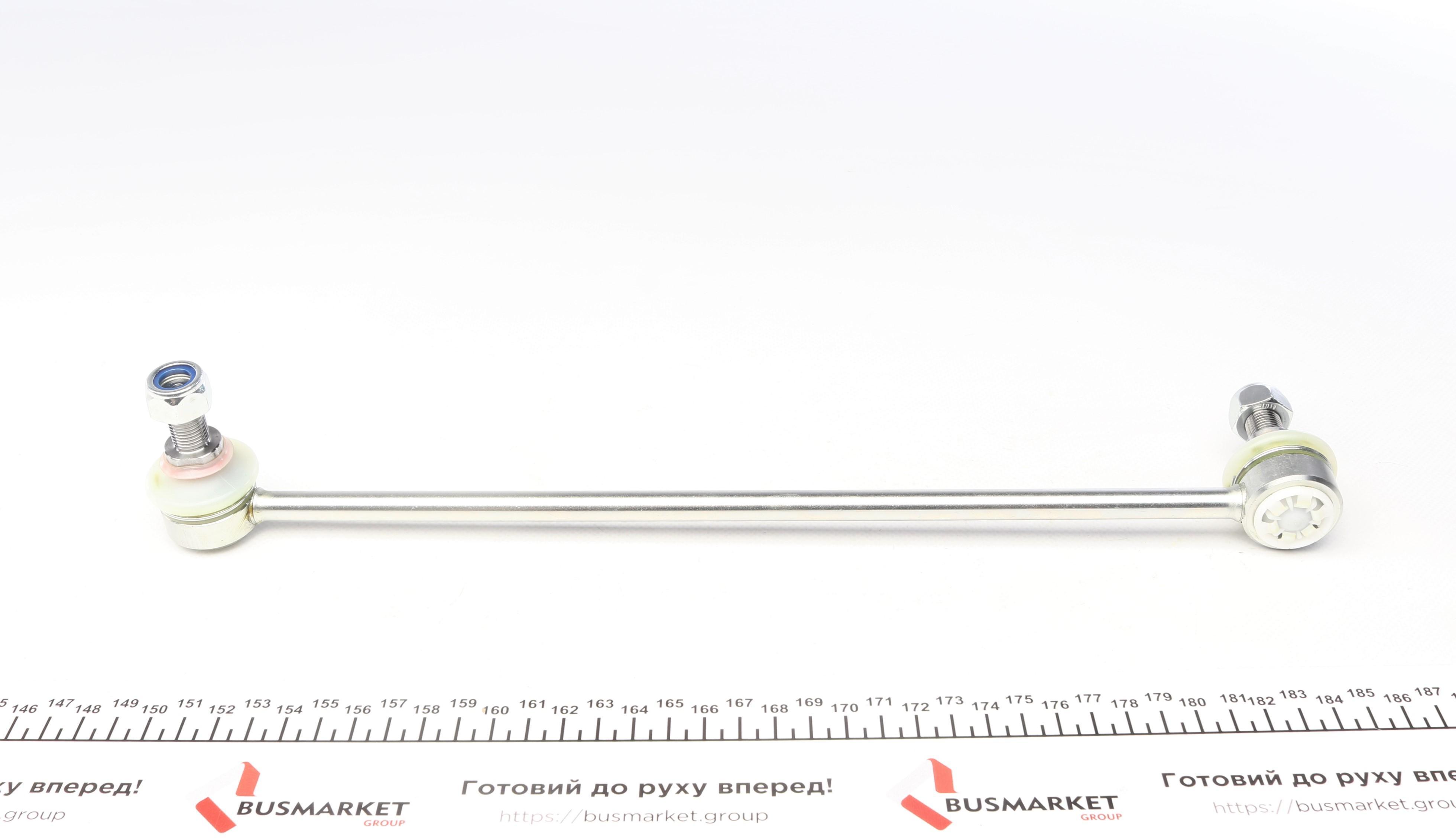 Тяга стабілізатора (переднього) (L) Hyundai Sonata VI/Kia Optima 09-