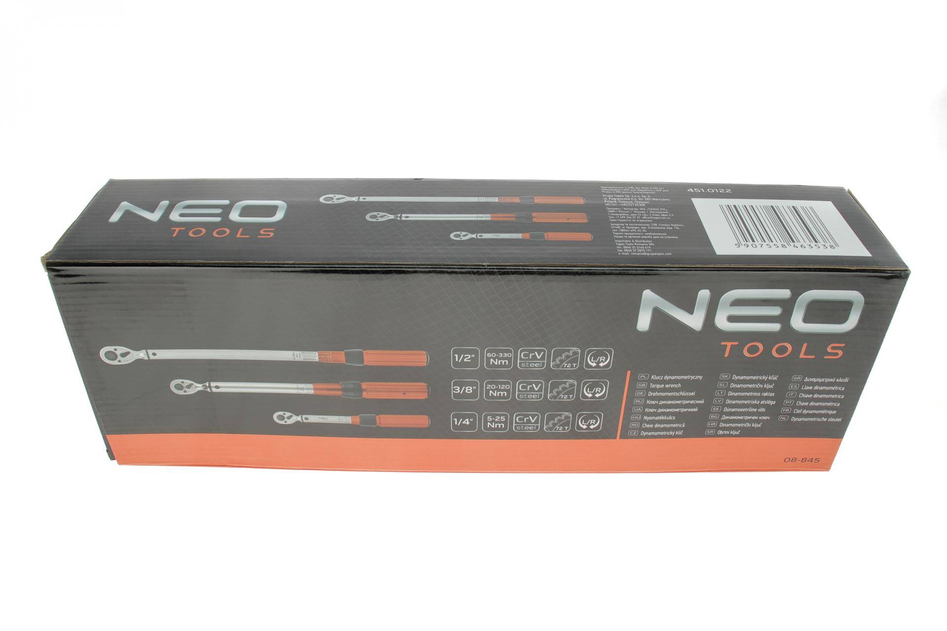 Набір ключів динамометричних 1/4"-3/8"-1/2" 3 од.