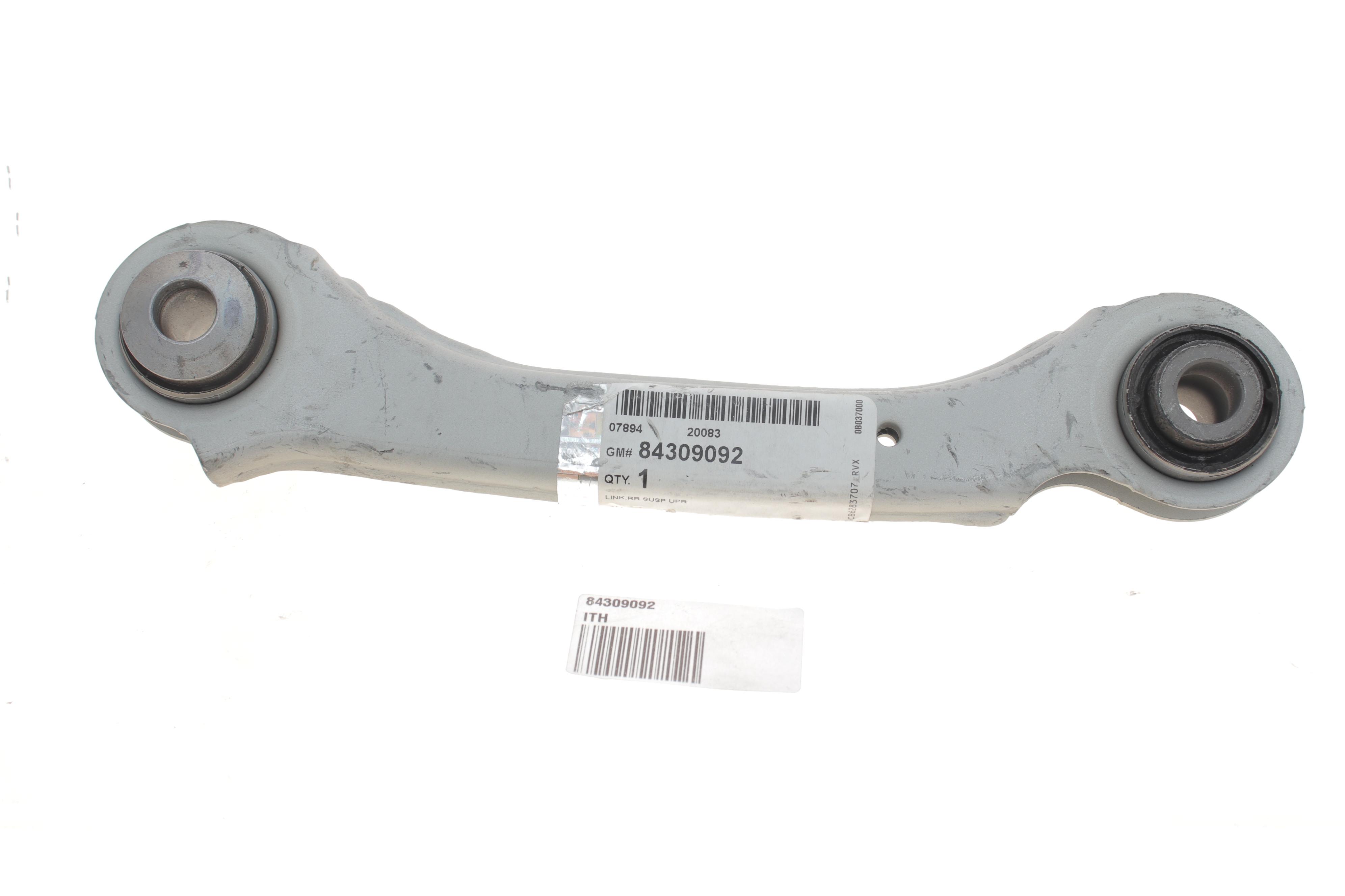 Важіль підвіски (задній) (R) Opel Insignia B 17-