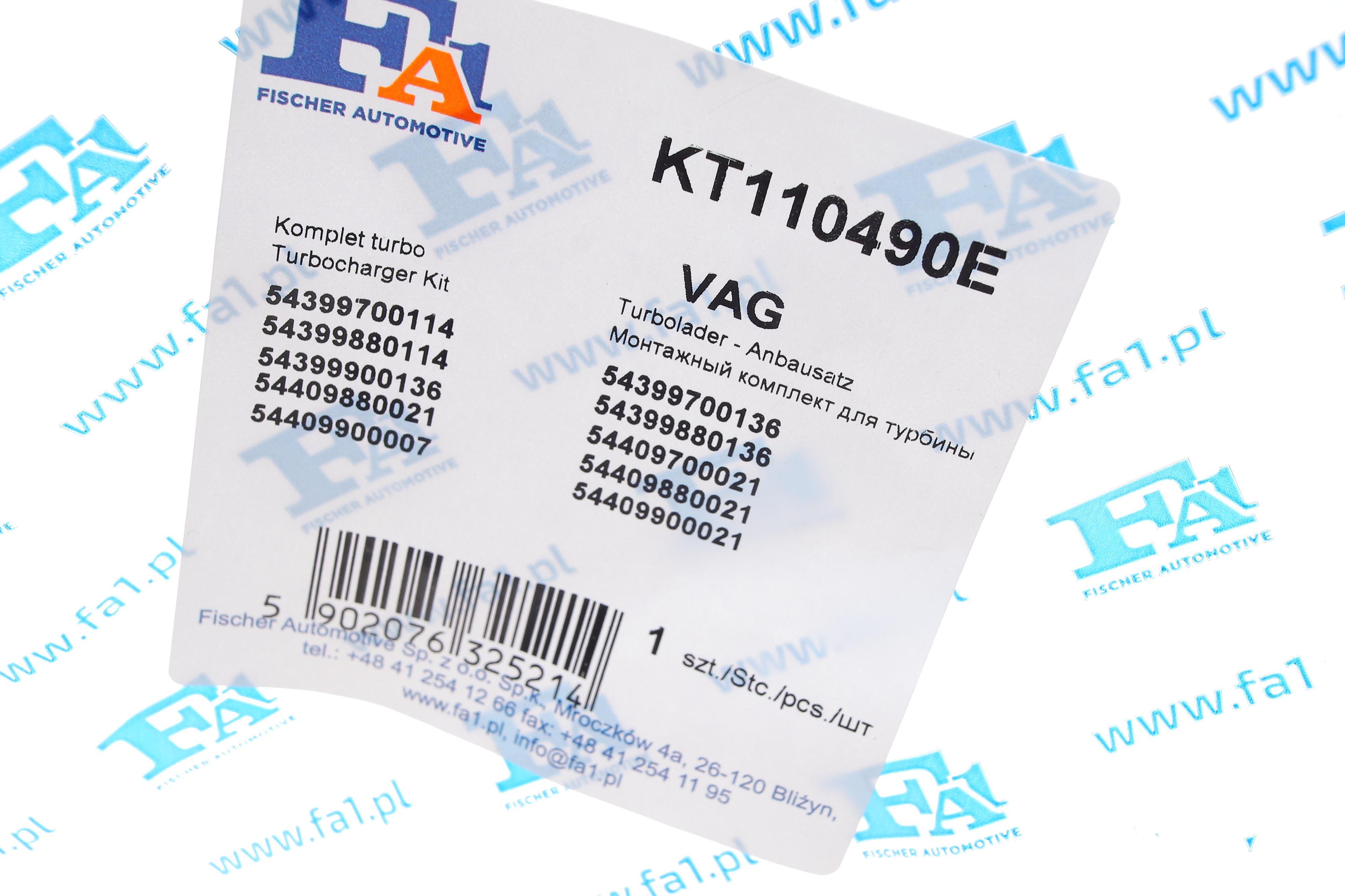 Комплект прокладок турбіни VW Caddy III/IV 2.0 TDI 10-