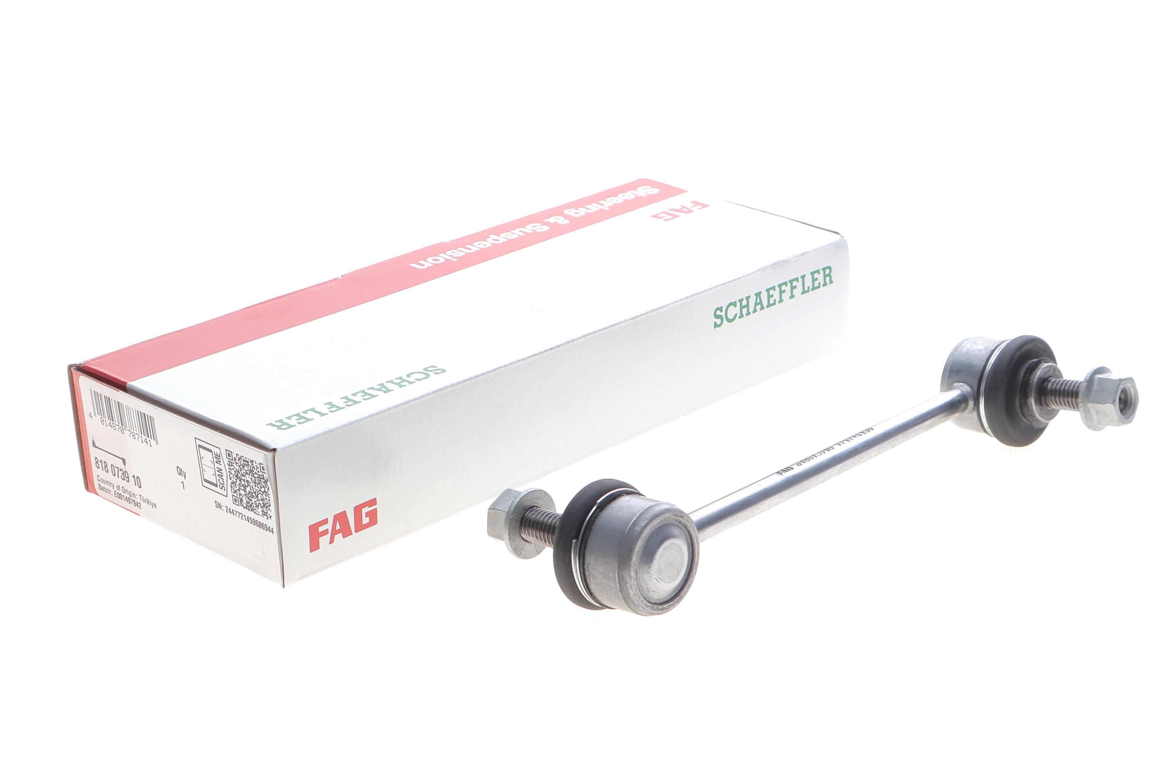 Тяга стабілізатора (заднього) Peugeot 508 18-