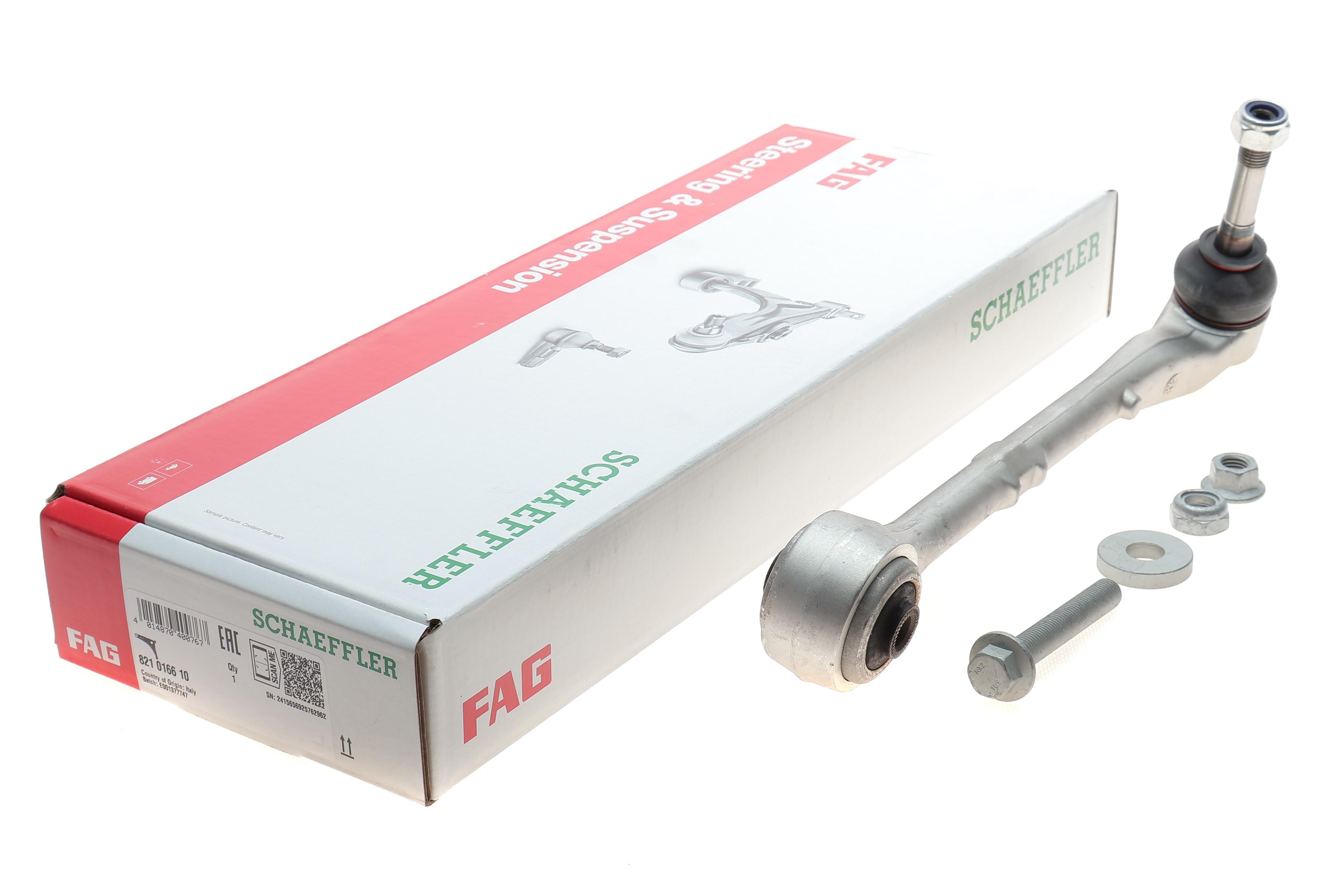 Важіль підвіски (передній/знизу/спереду) (L) BMW 5 (E39) 96-03 M62