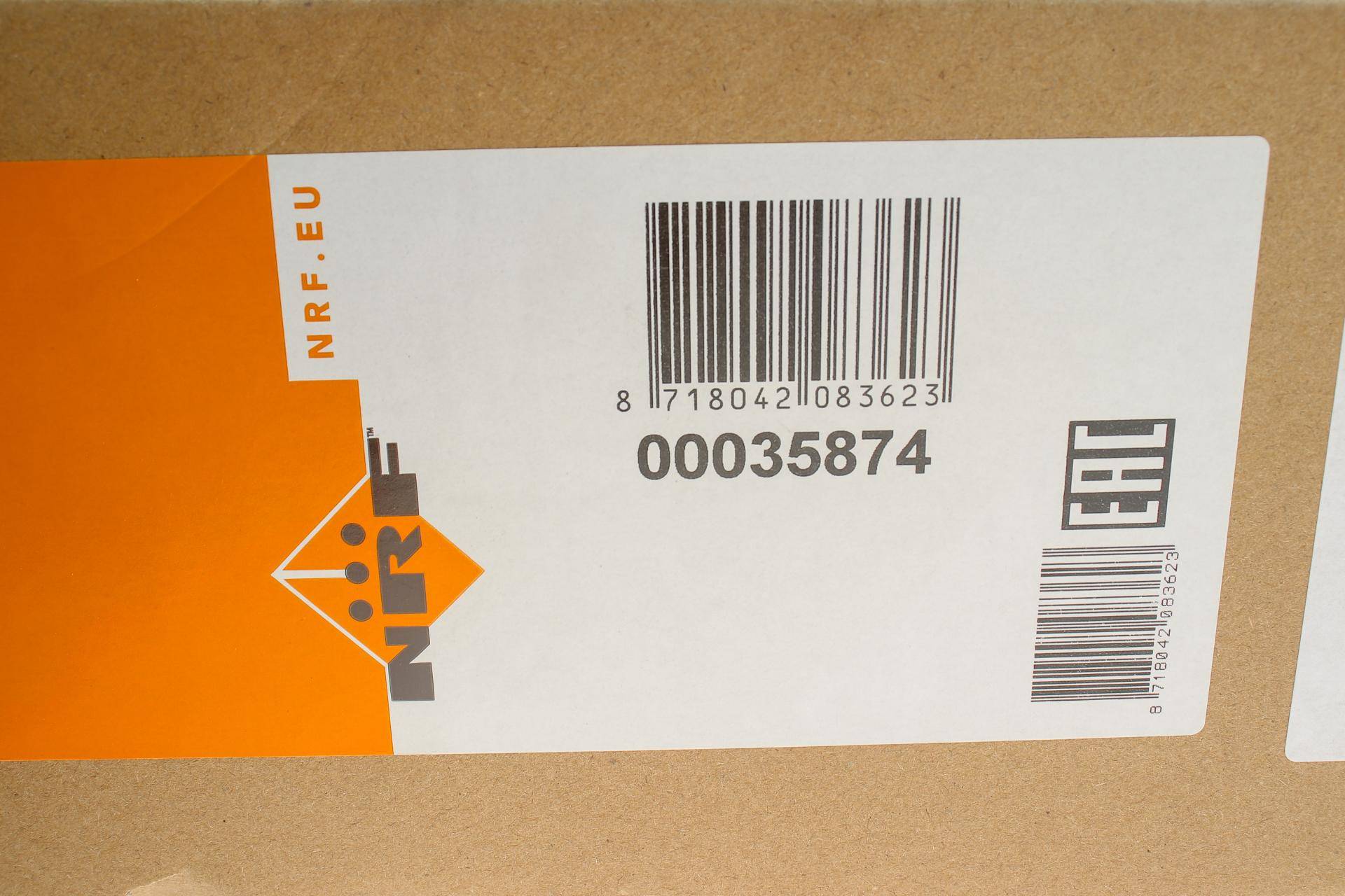 Радіатор кондиціонера Smart 0.6/0.7i/0.8cdi