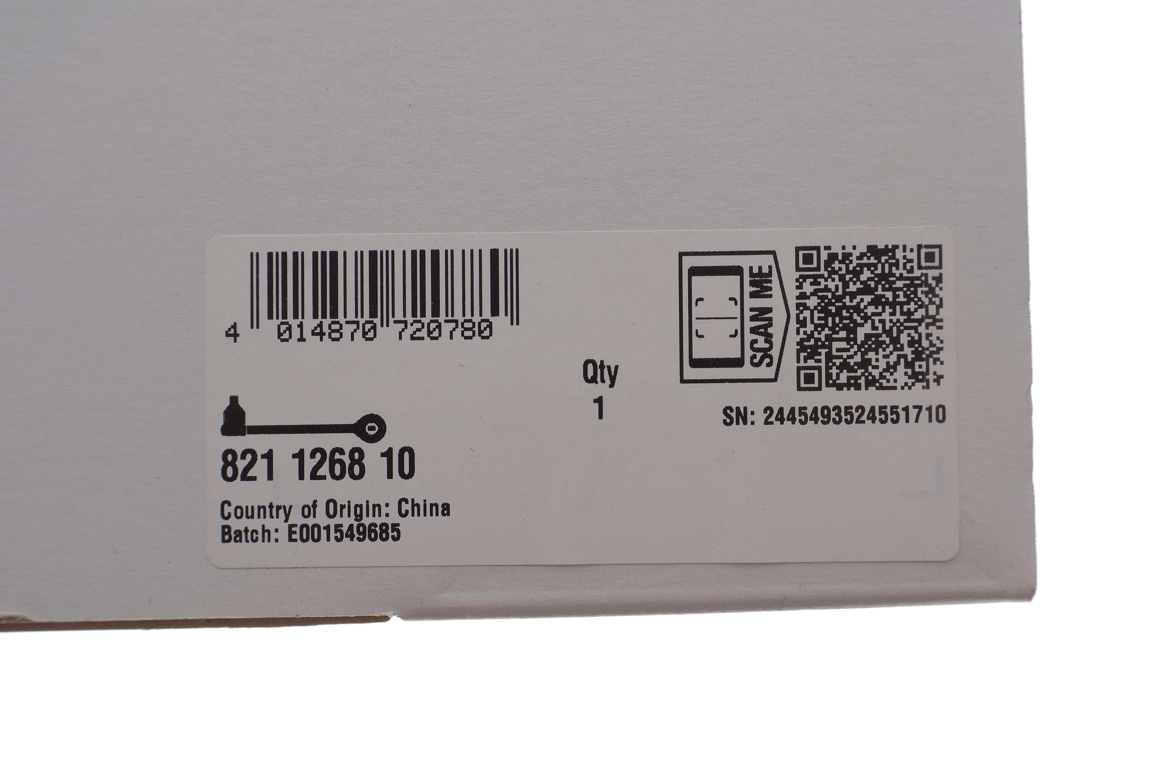 Важіль підвіски (передній) (R) MB S-class (W222/V222/X222) 13-