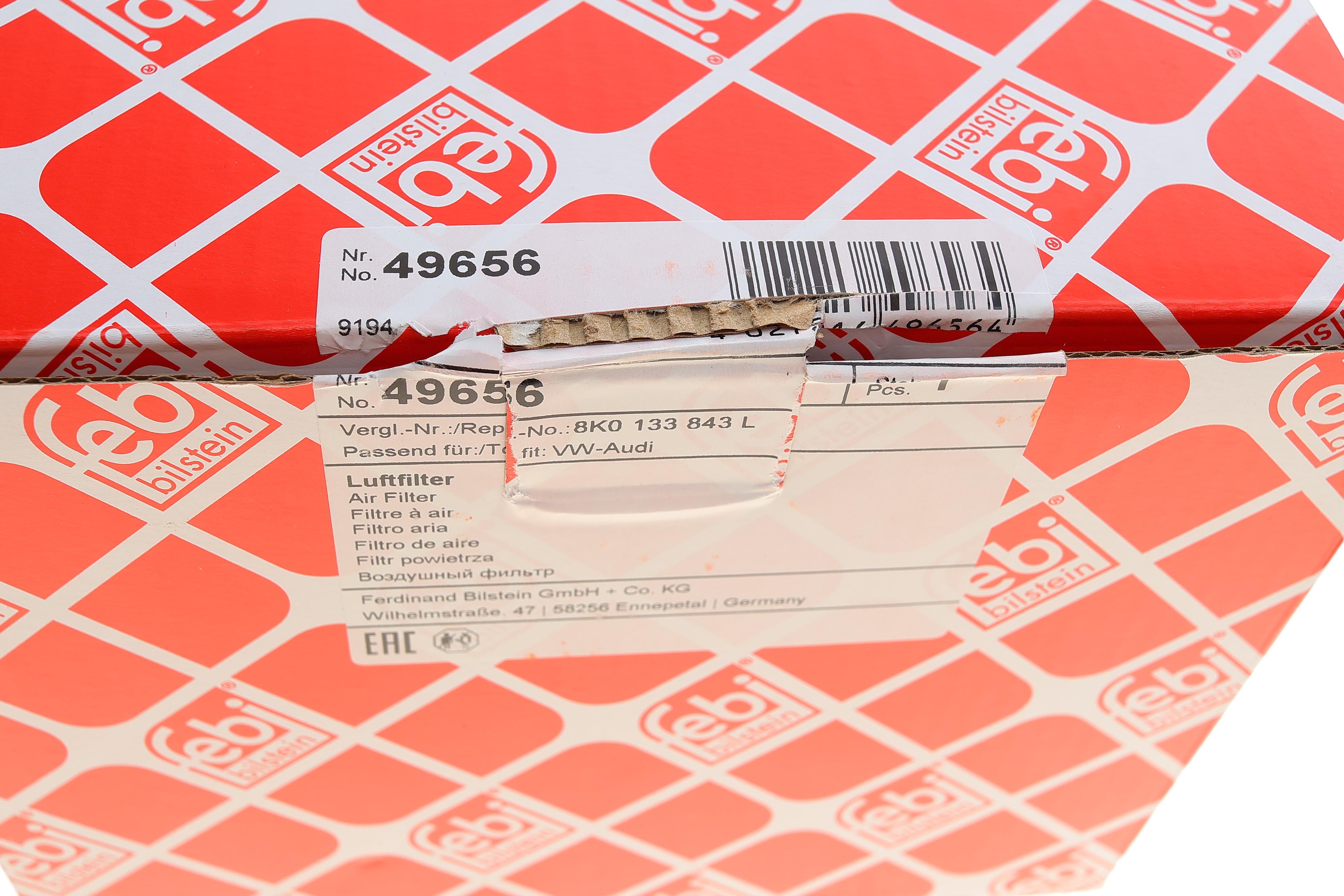 Фильтр воздушный Audi A4/A5 2.0 TDI 05-17