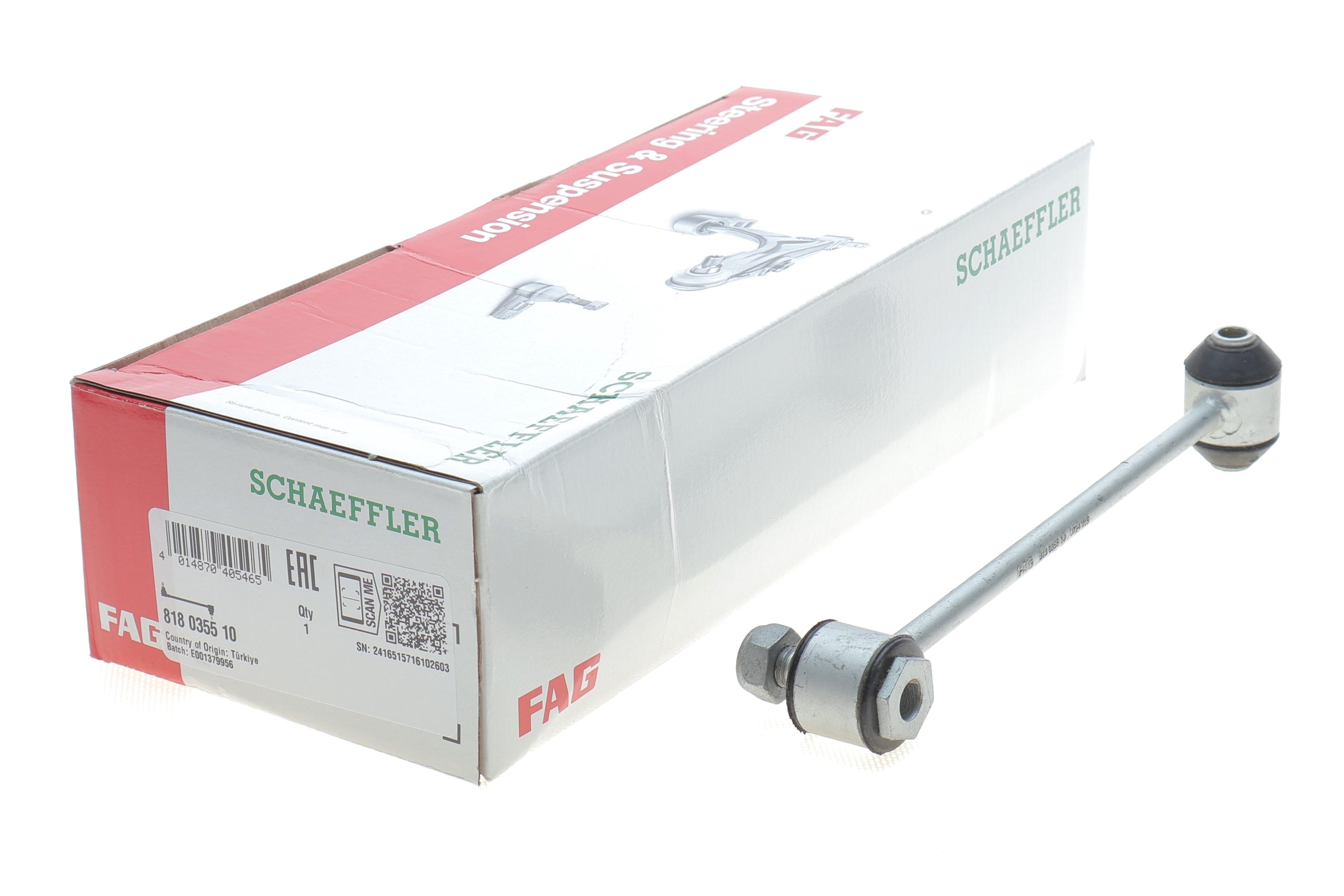 Тяга стабілізатора (заднього) MB (W124/W201) 82- (метальна)