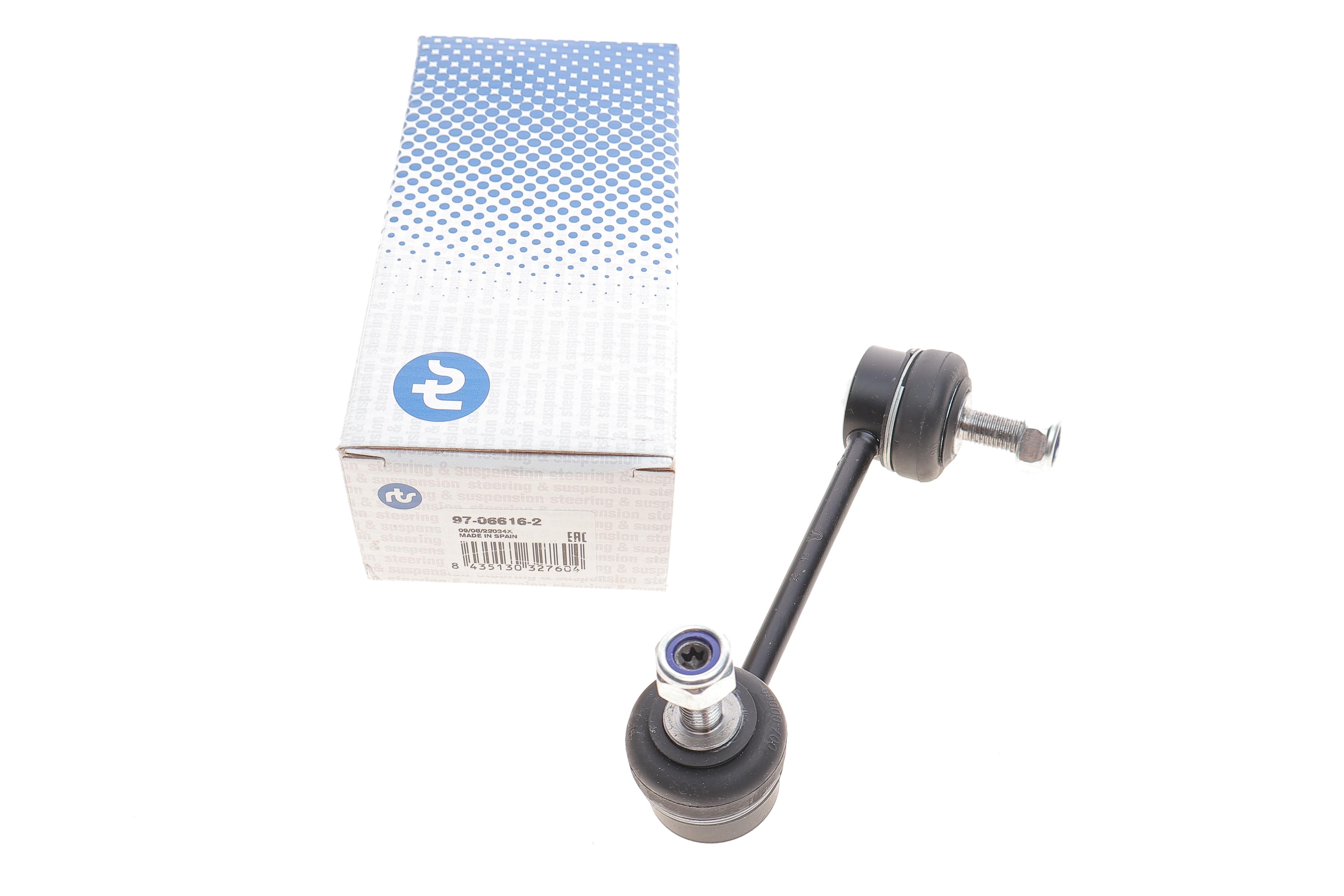 Тяга стабилизатора (заднего) (L) Honda CR-V I (RD) 95-02 (L=125mm)