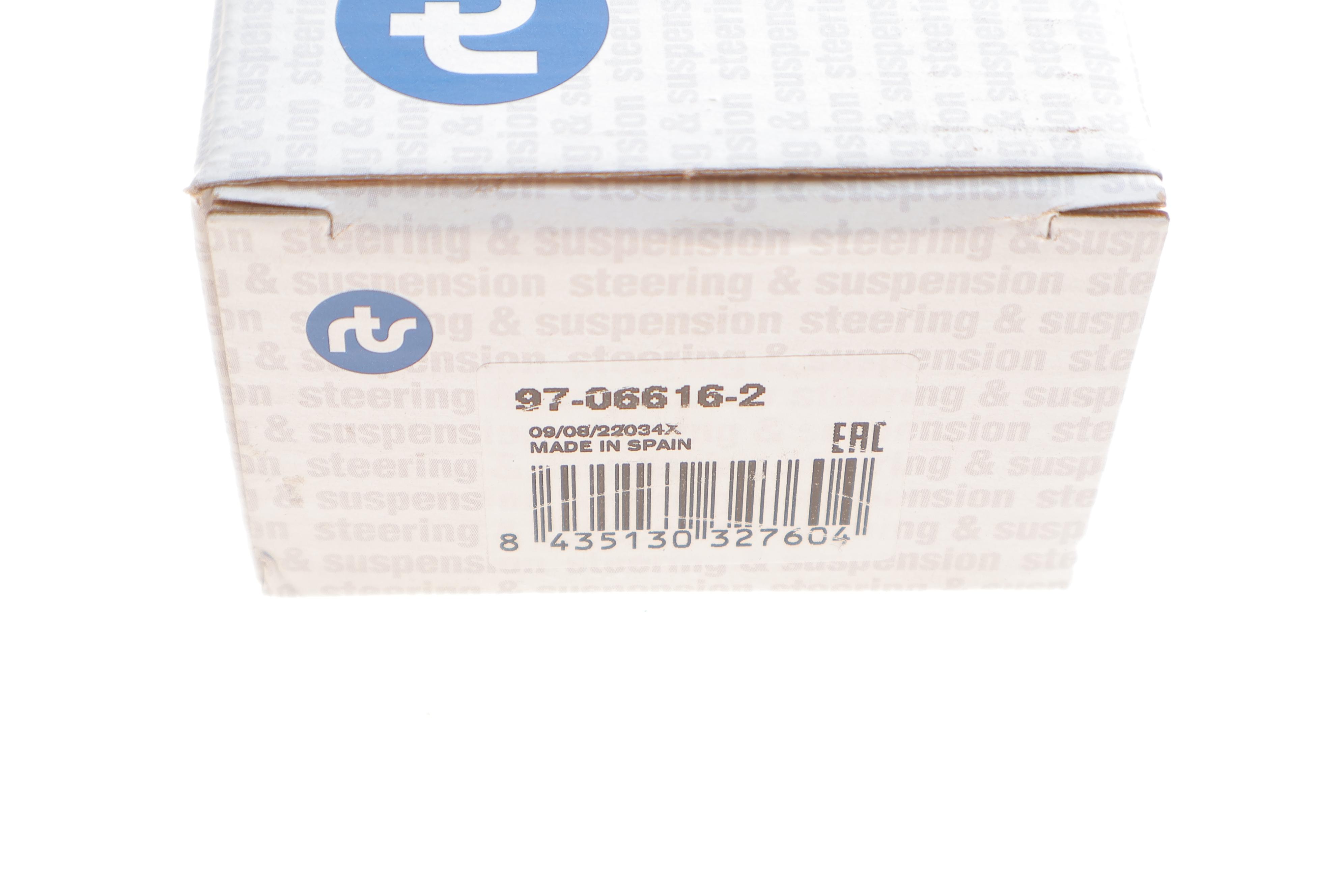 Тяга стабилизатора (заднего) (L) Honda CR-V I (RD) 95-02 (L=125mm)