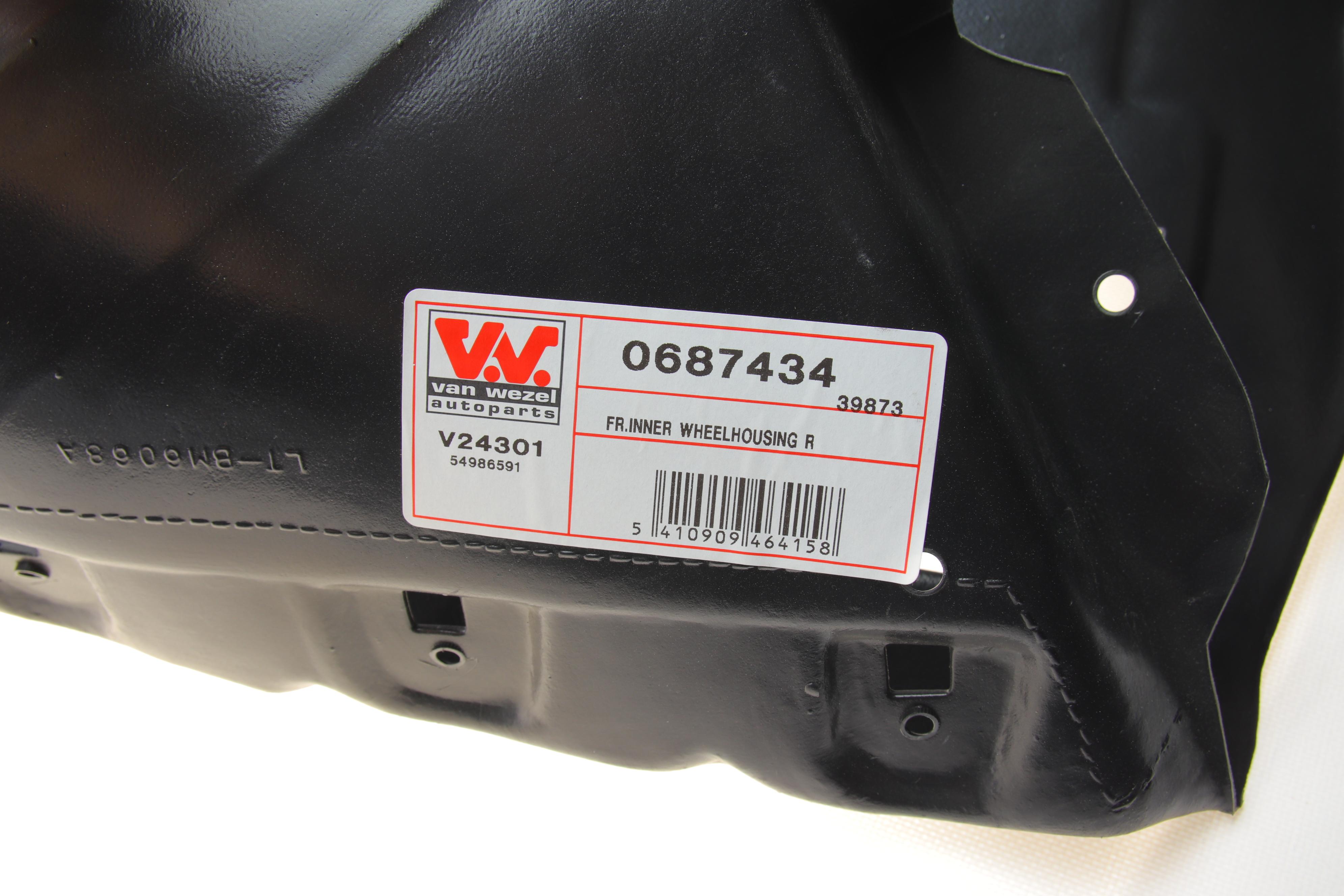 Подкрыльник (передний) BMW 5 (E70) 06-13 (R)