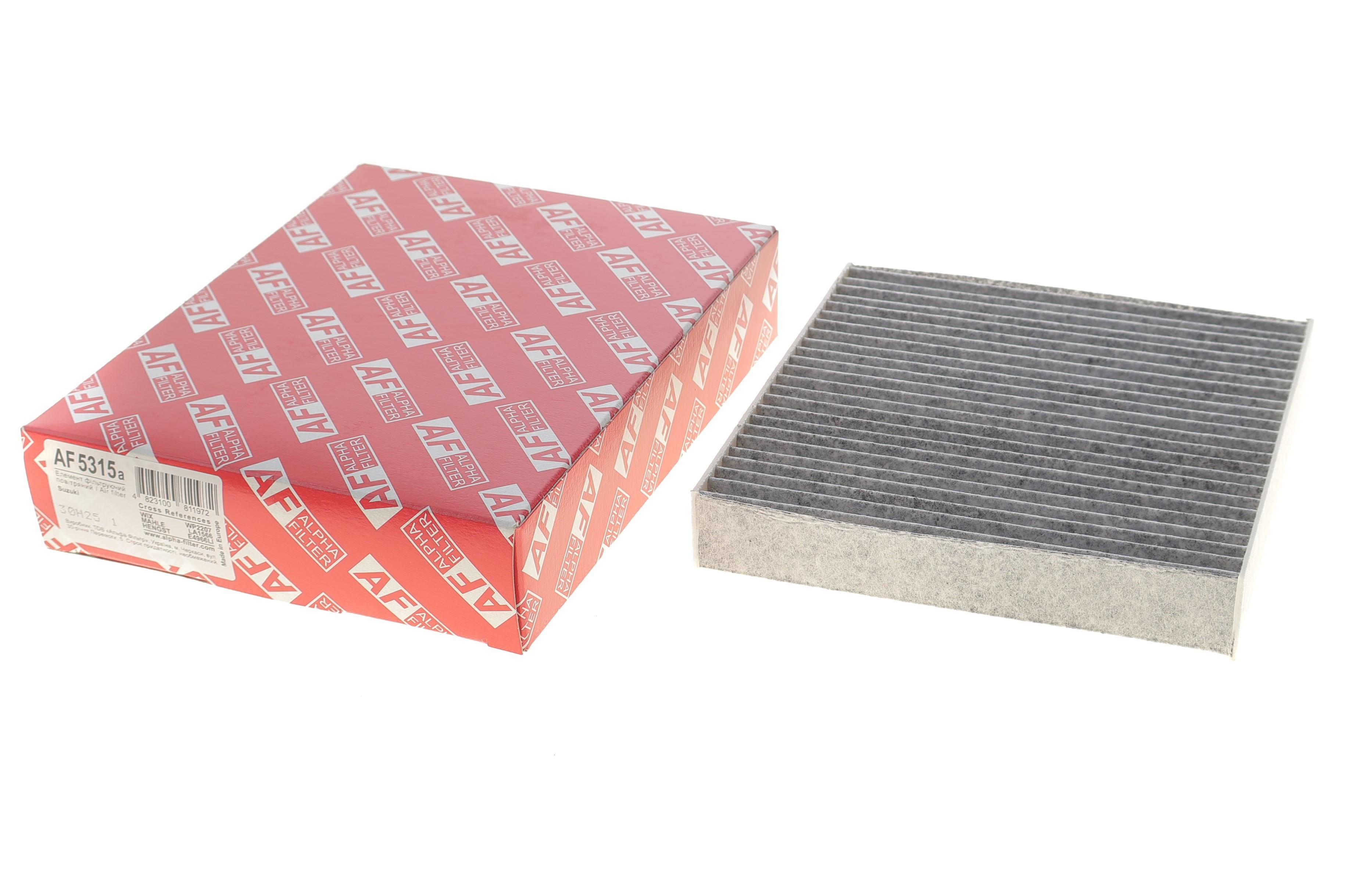 Фільтр салону Suzuki Ignis III 16-/Jimny 18- (вугільний)