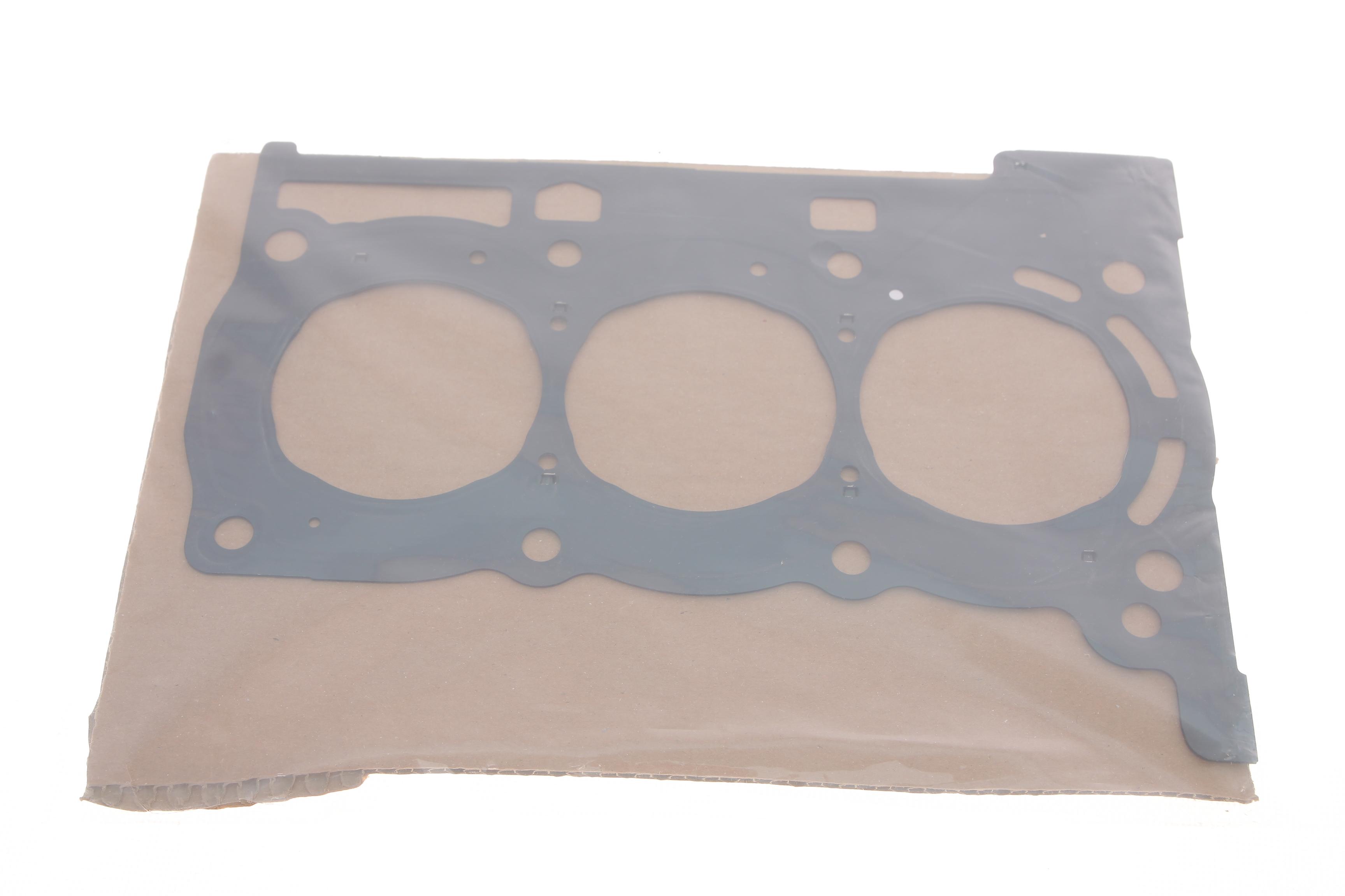 Прокладка ГБЦ Citroen C1/Peugeot 107/Toyota Aygo 1.0 05- (0.50mm) (Ø72.00mm)