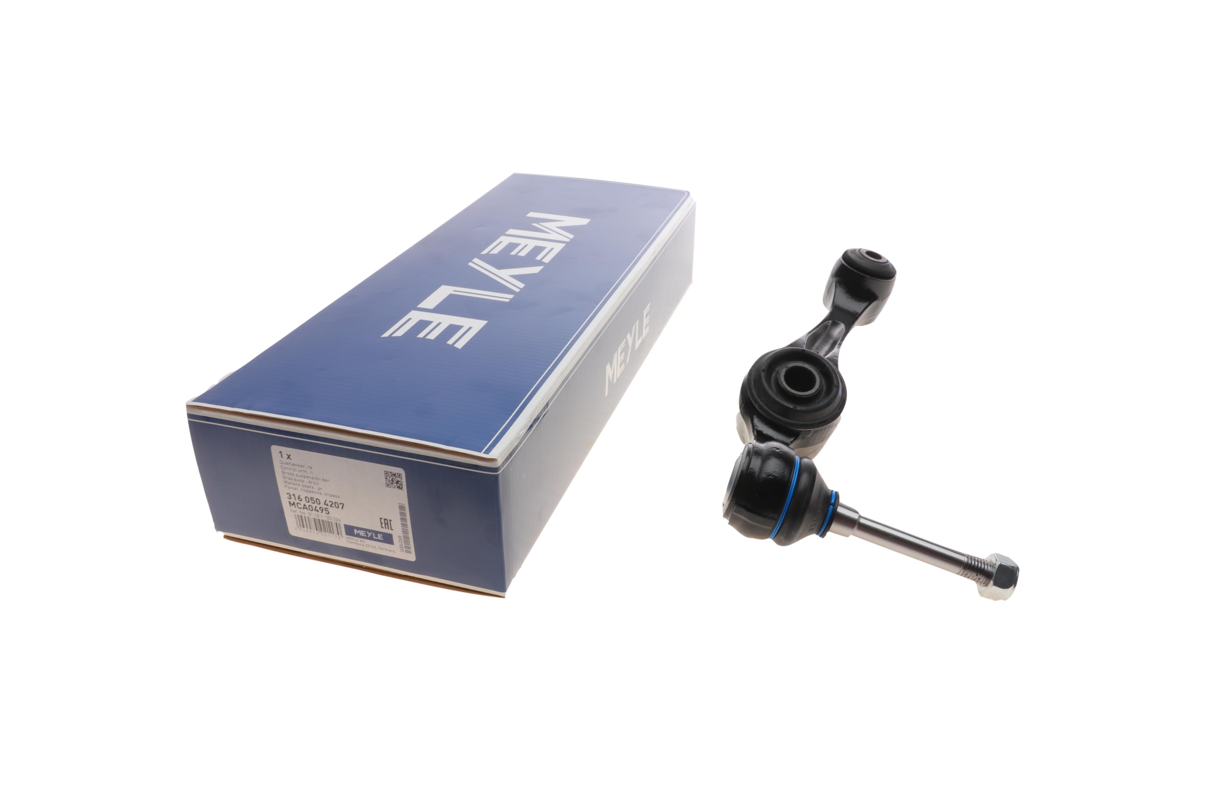 Важіль підвіски (передній/знизу) (R) BMW 3 (E21) 1.6-2.3 75-84