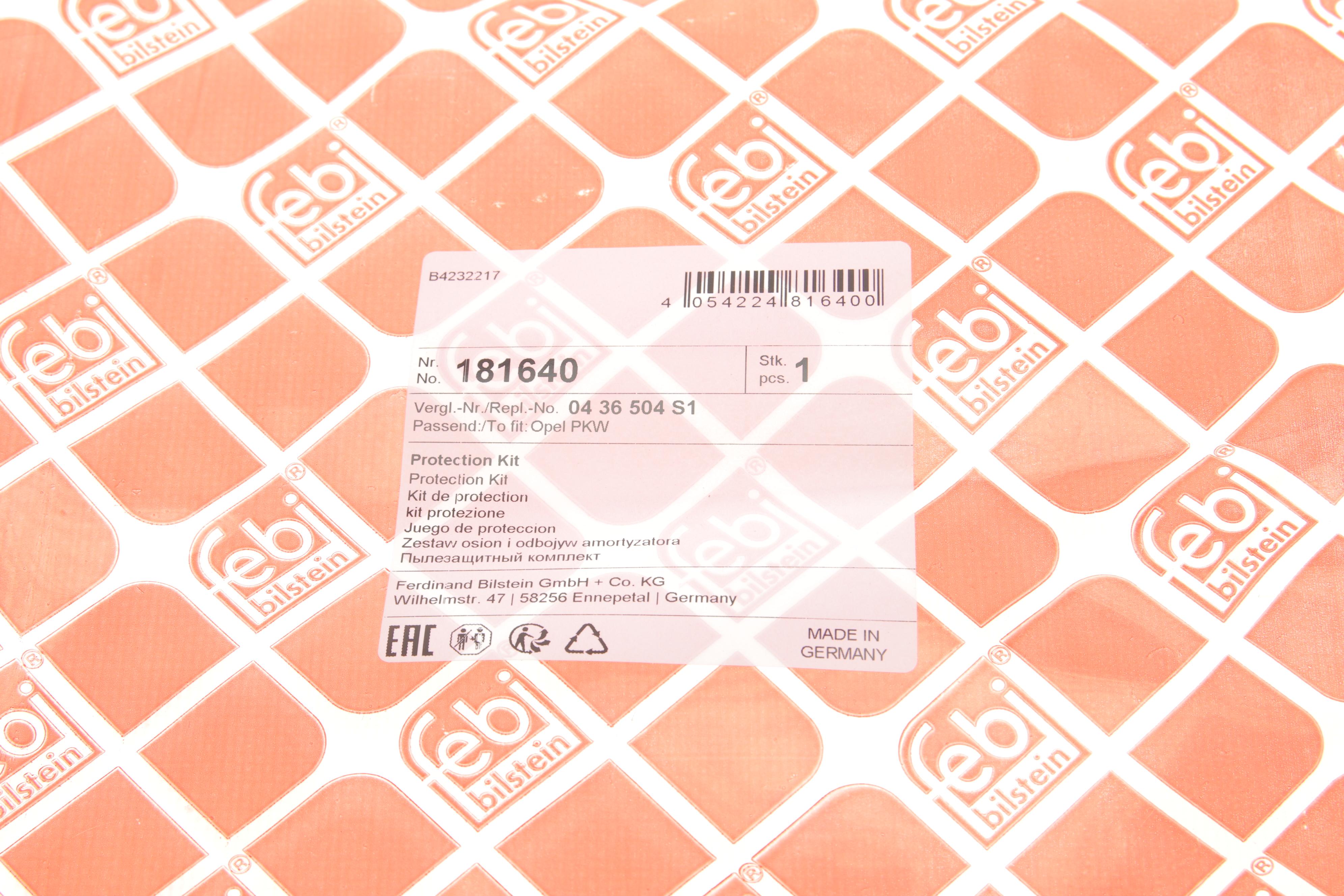 Пыльник амортизатора (заднего) Opel Insignia A 08- (к-кт 2шт)