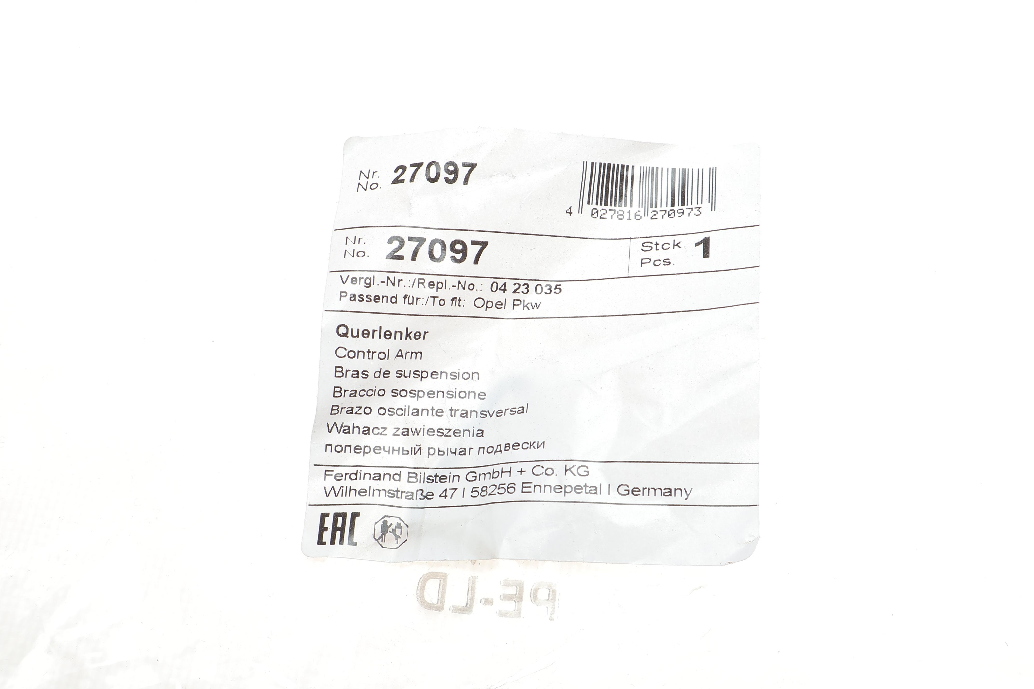 Важіль підвіски (задній) Opel Vectra C 02-