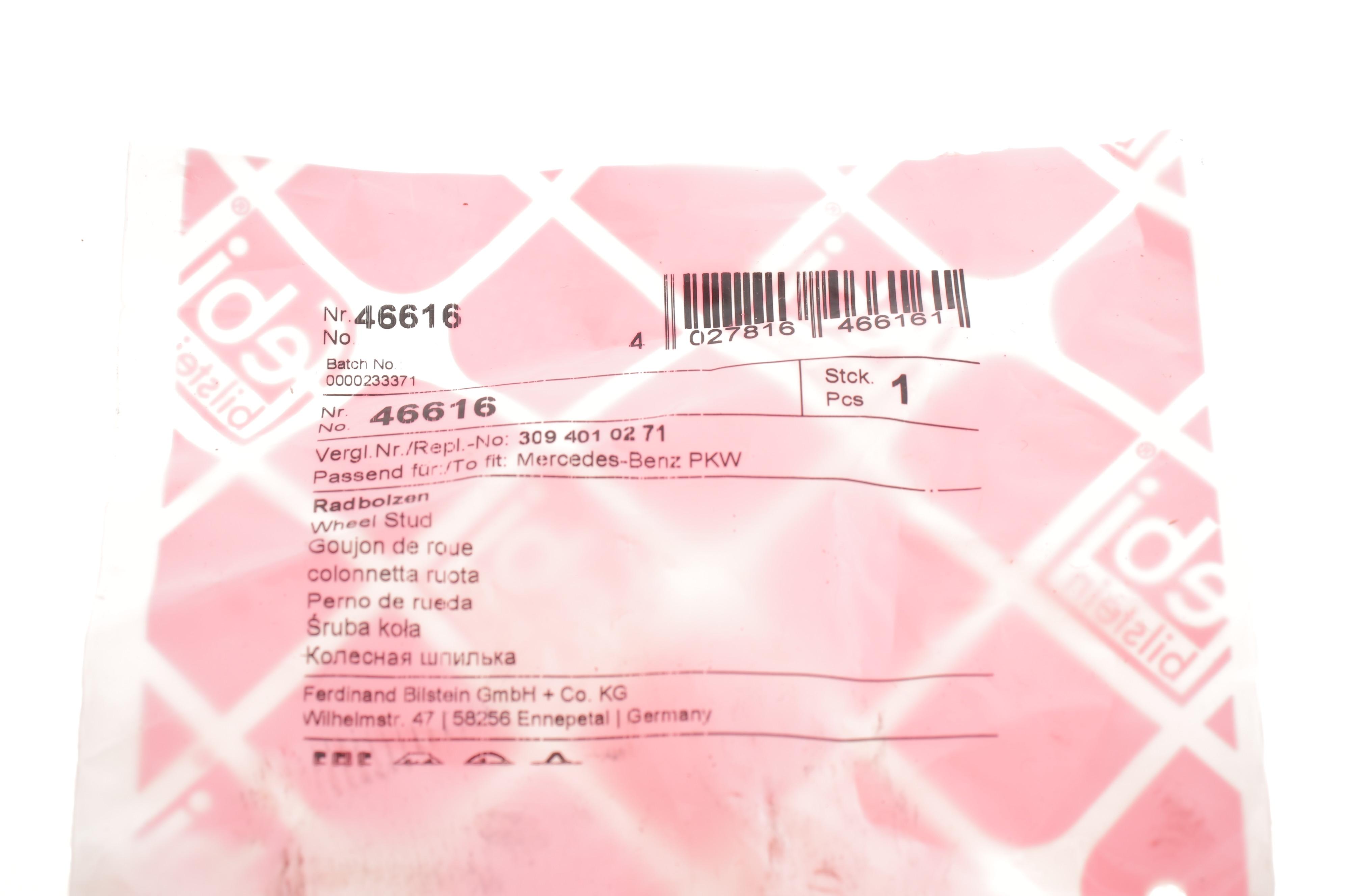 Шпилька колеса (переднього) DB609 (M14x1.5)