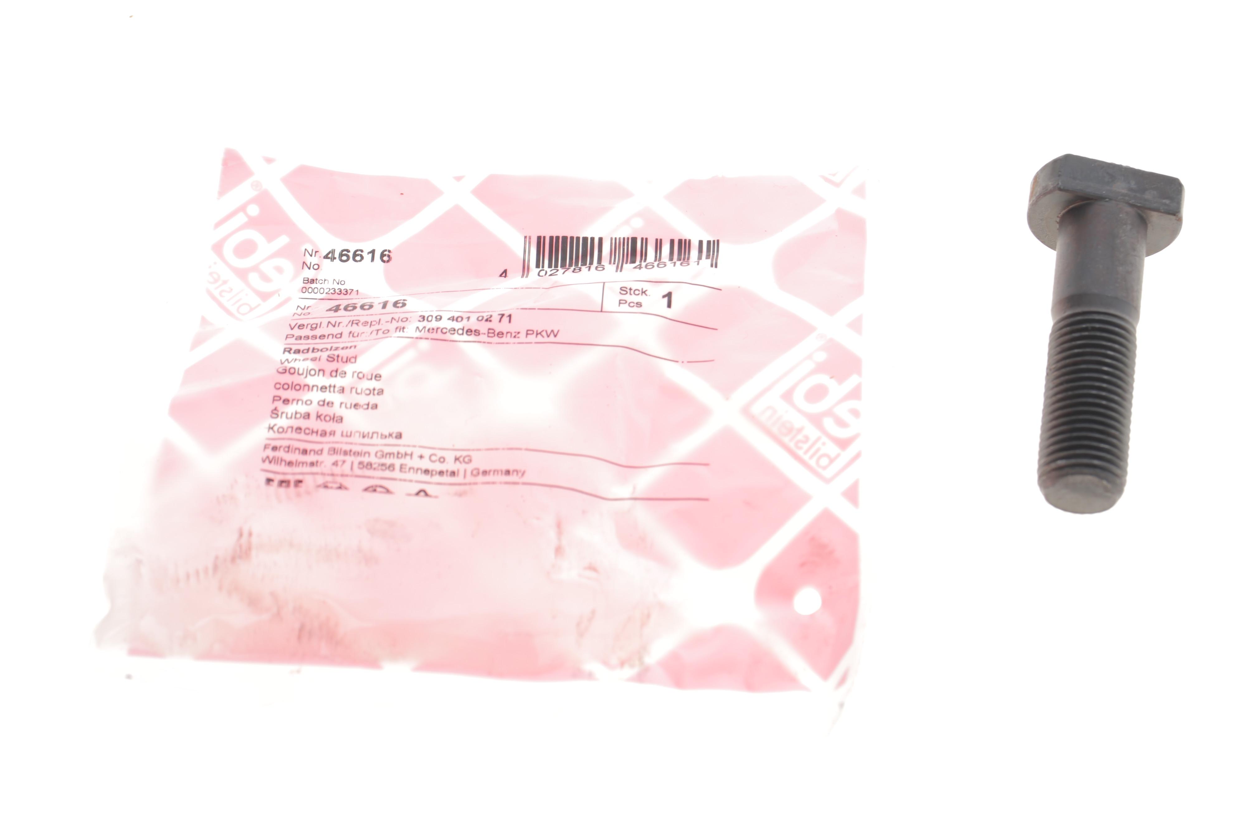 Шпилька колеса (переднього) DB609 (M14x1.5)