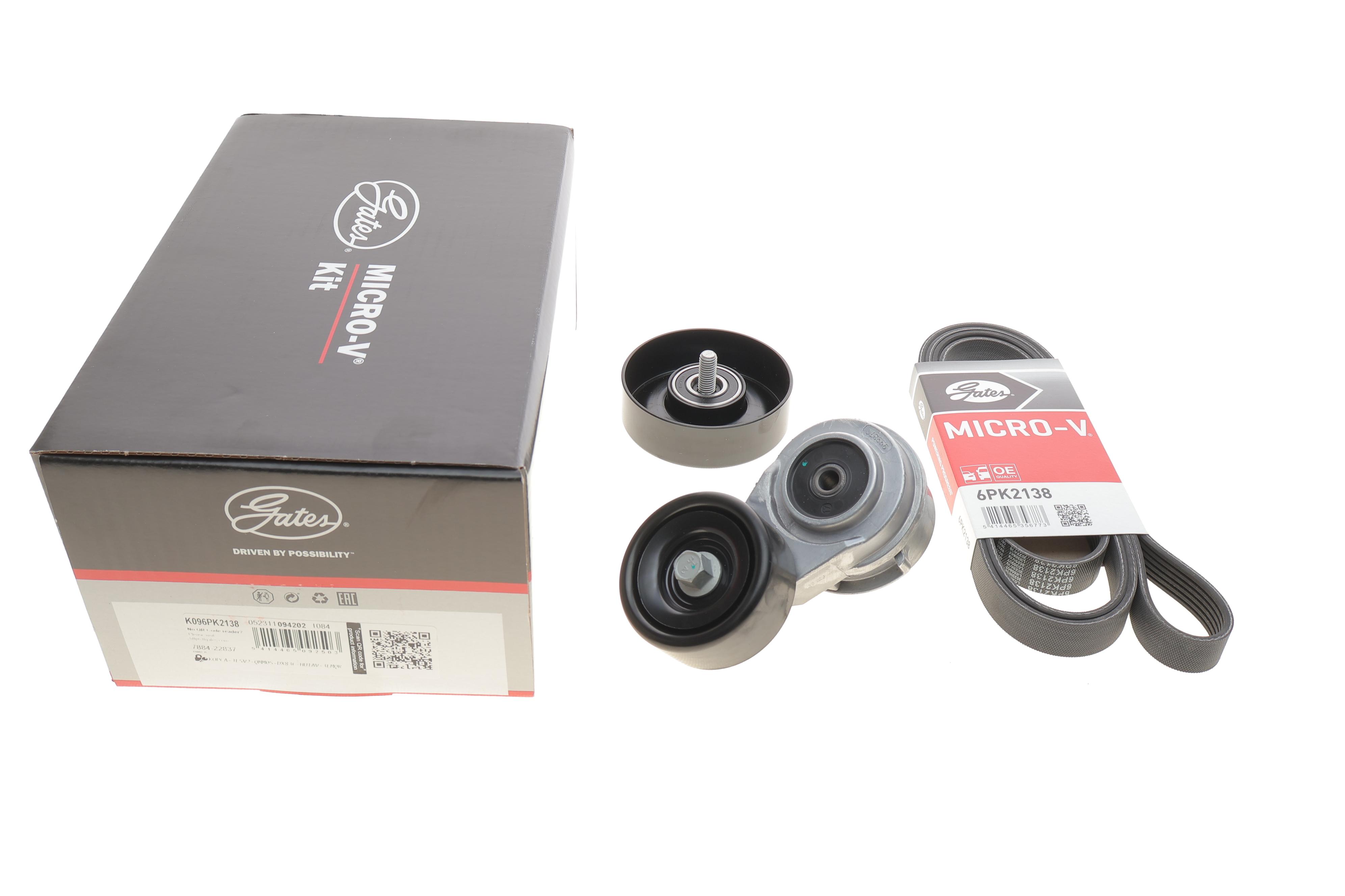 Комплект ремня генератора Kia Rio 1.6 CVVT 12- (6PK2138)