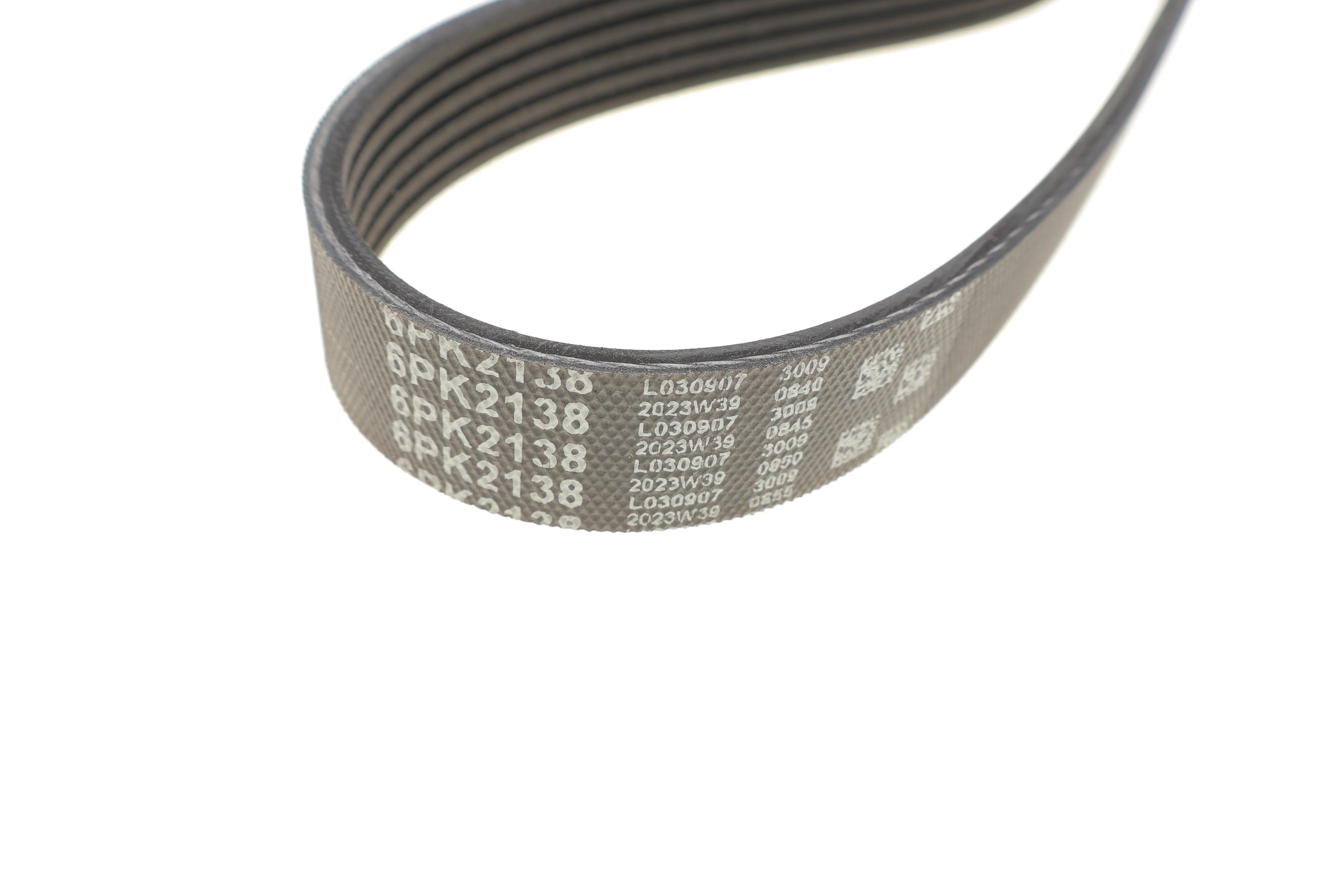 Комплект ремня генератора Kia Rio 1.6 CVVT 12- (6PK2138)