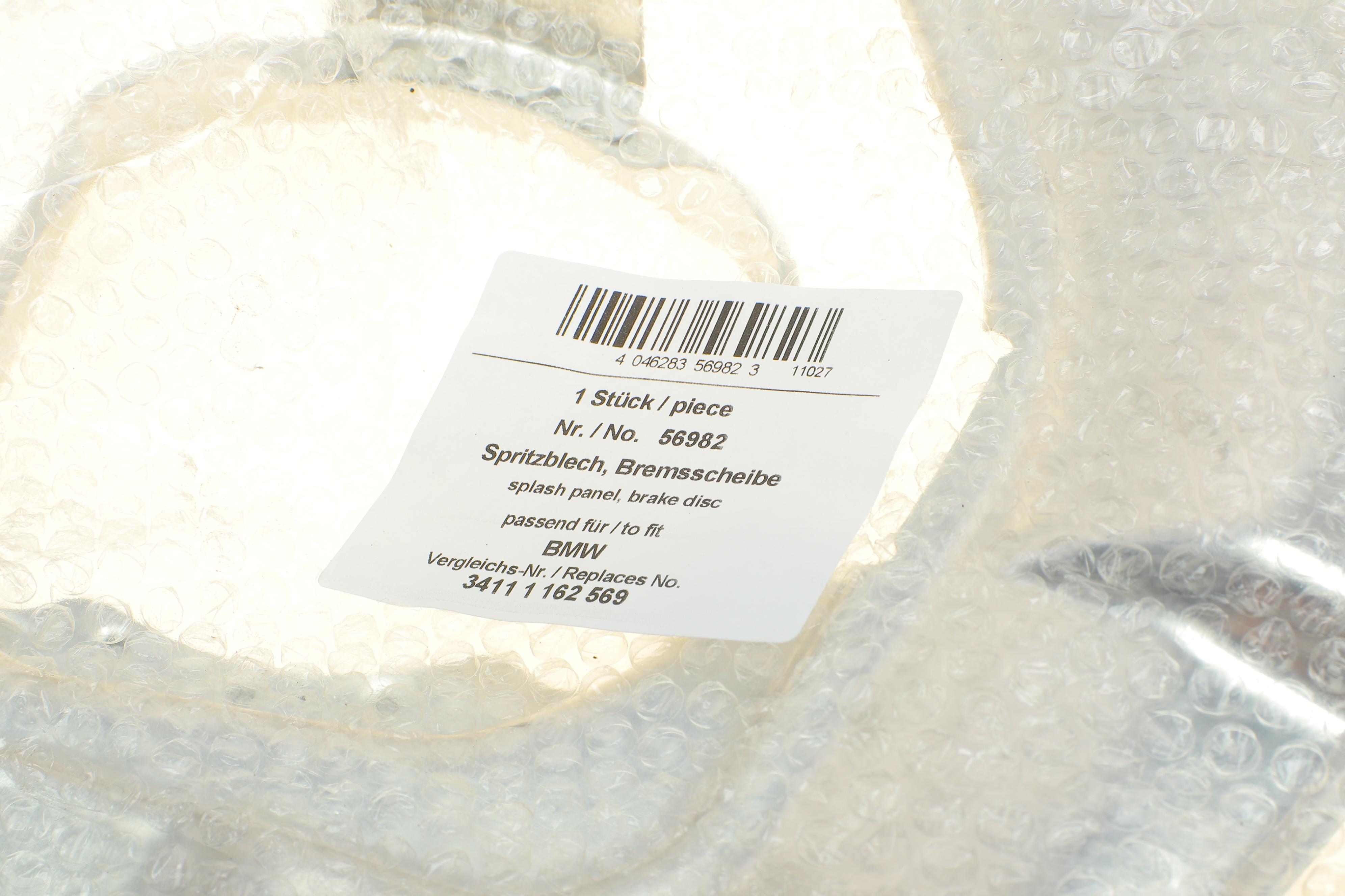 Захист диска гальмівного (переднього) (L) BMW 5 (E39) 95-04