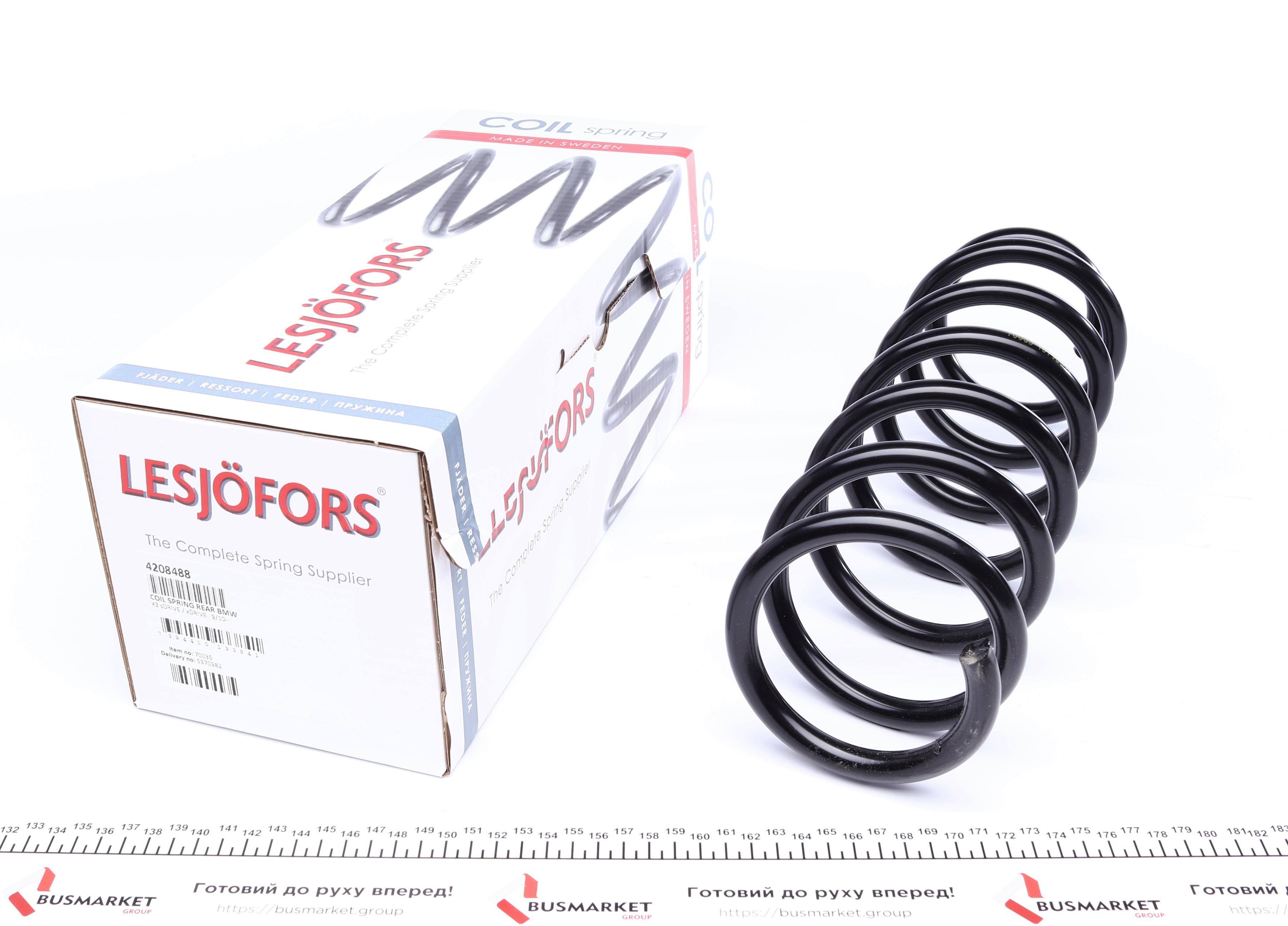 Пружина (задня) BMW X3 (F25) sDrive 18d/xDrive 20d/i/28i/30d/35d/35i 10-17 (SUV) (без спорт.х.ч.)