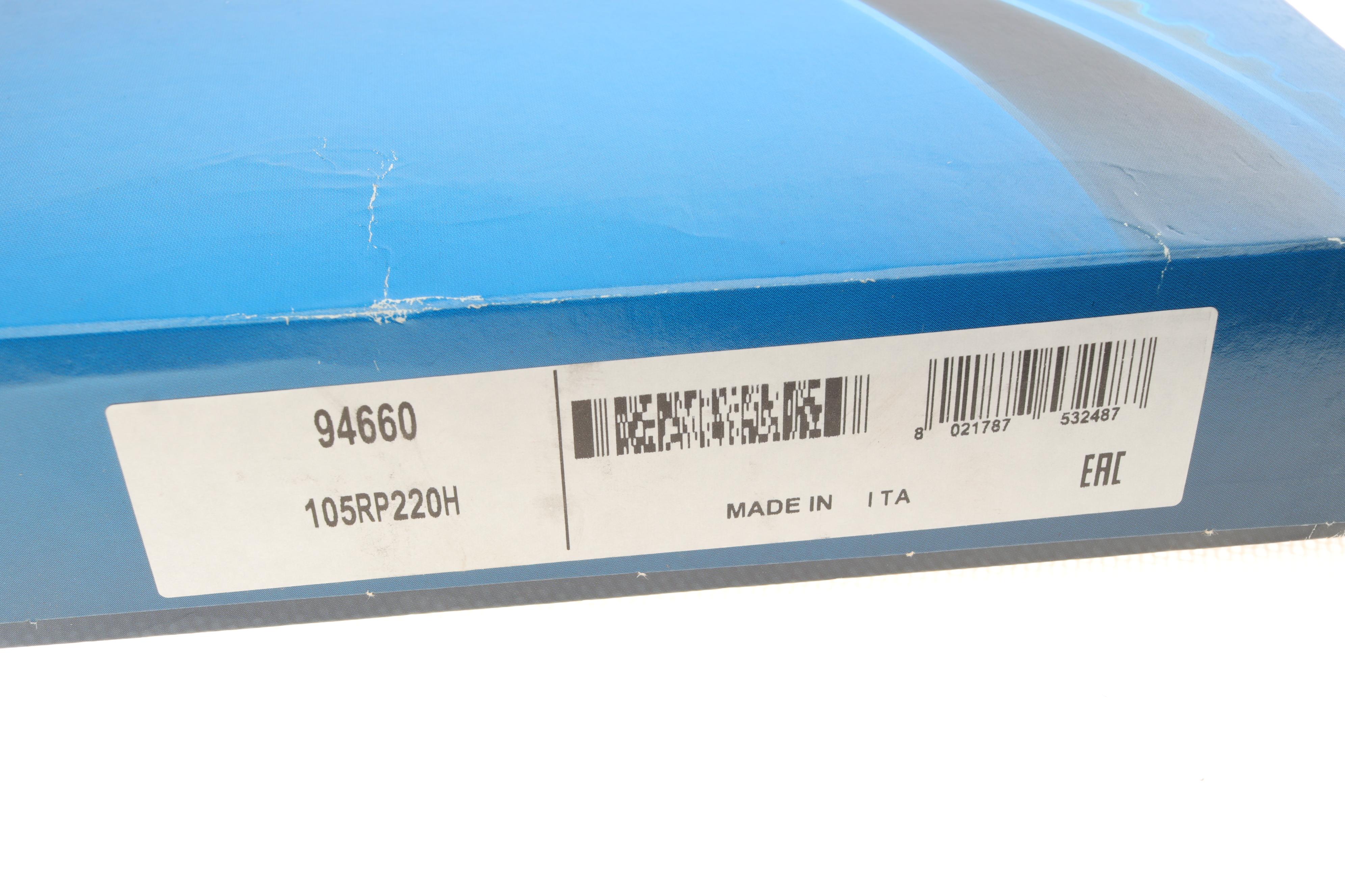 Ремінь ГРМ Hyundai Accent 1.4/1.5i/1.6i 94-12