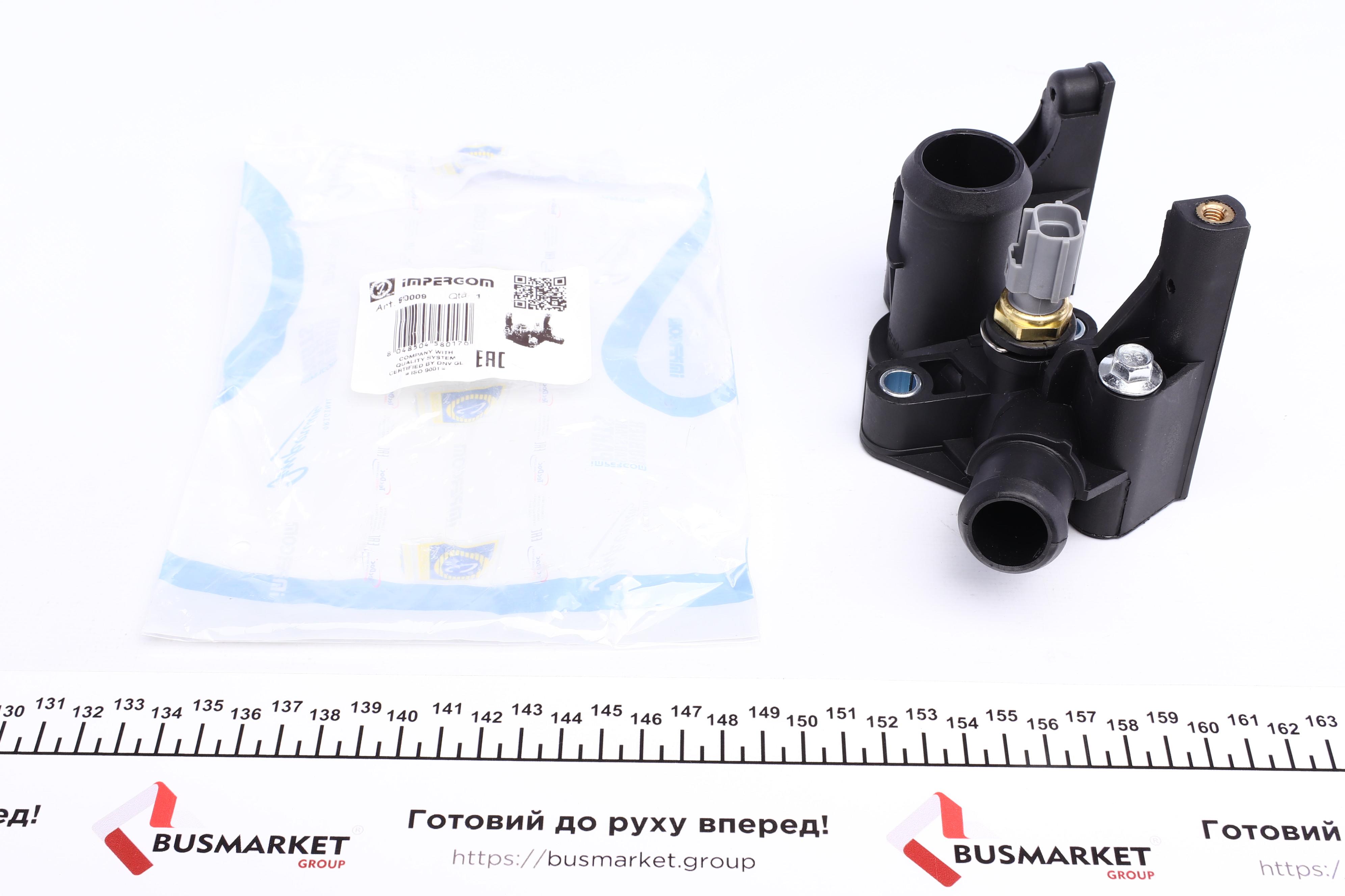 Корпус термостата Ford Fiesta/Focus II/III/Mondeo 1.2-1.6Ti 99- (+ датчик)