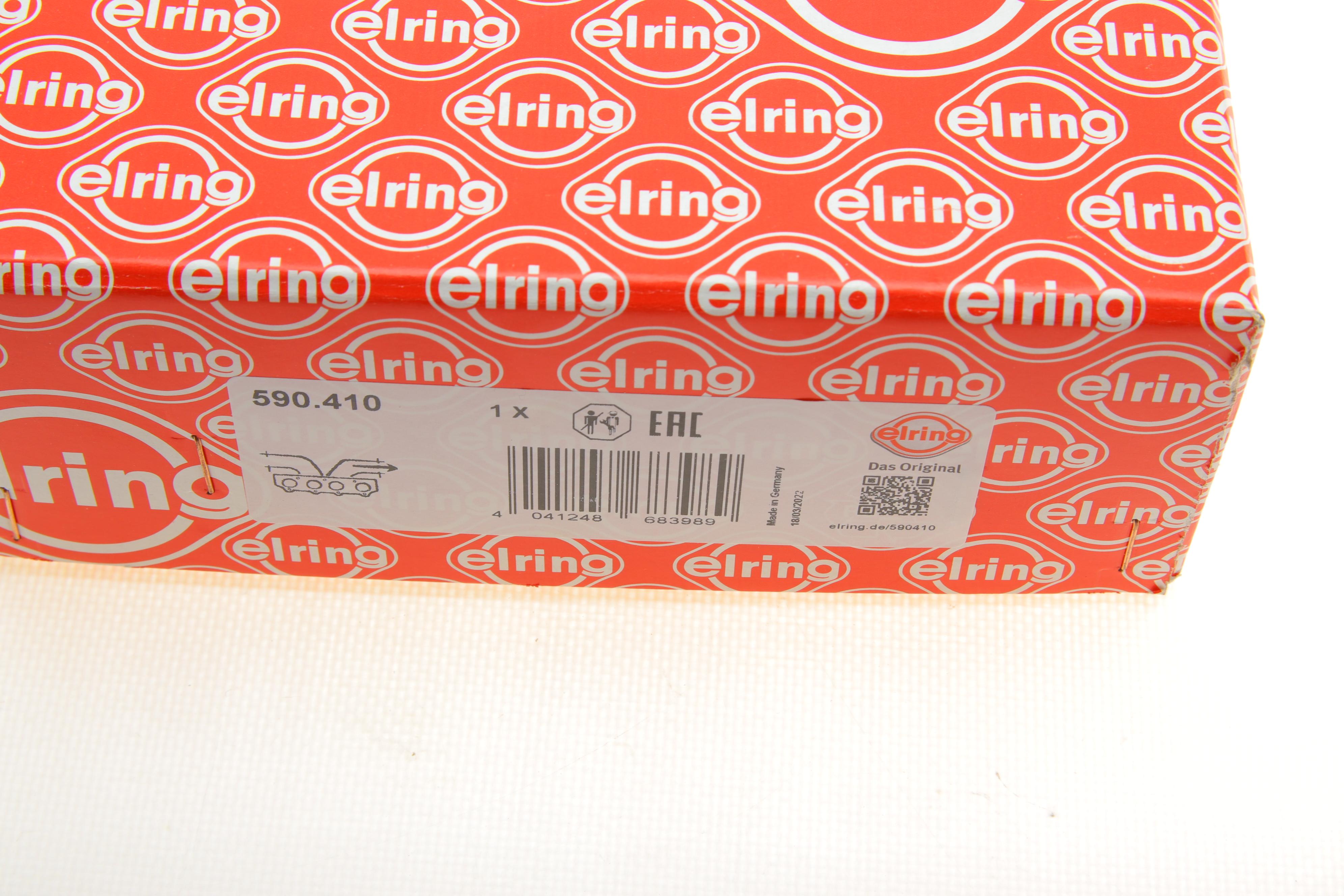 Прокладка коллектора выпускного Opel Insignia 2.0 CDTI 08-