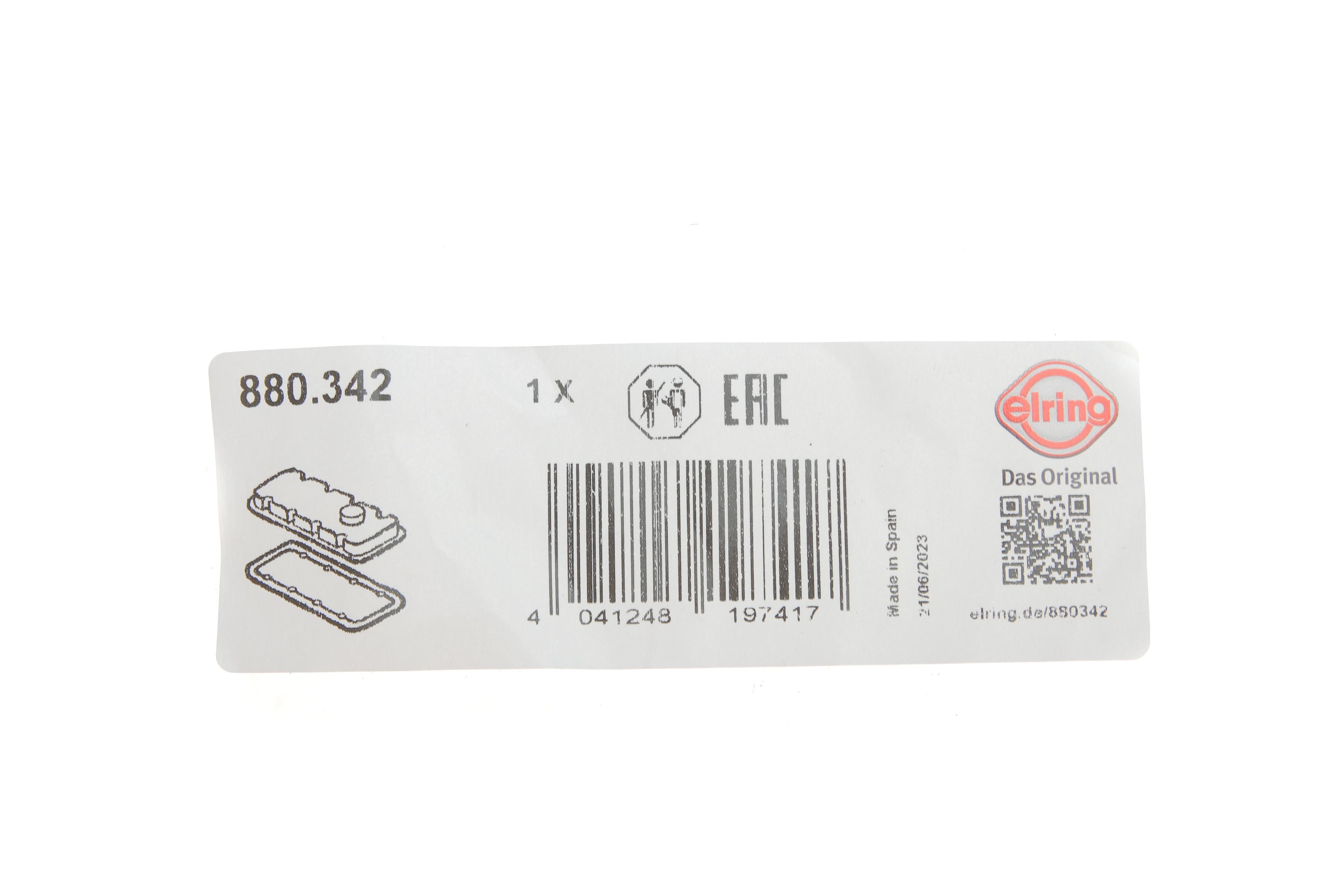 Прокладка кришки клапанів Opel Astra G/ Vectra C 2.2 16V 00-