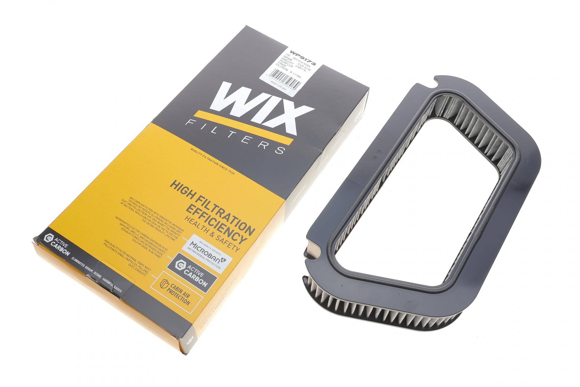 Фільтр салону Audi A8 02-10 (вугільний)