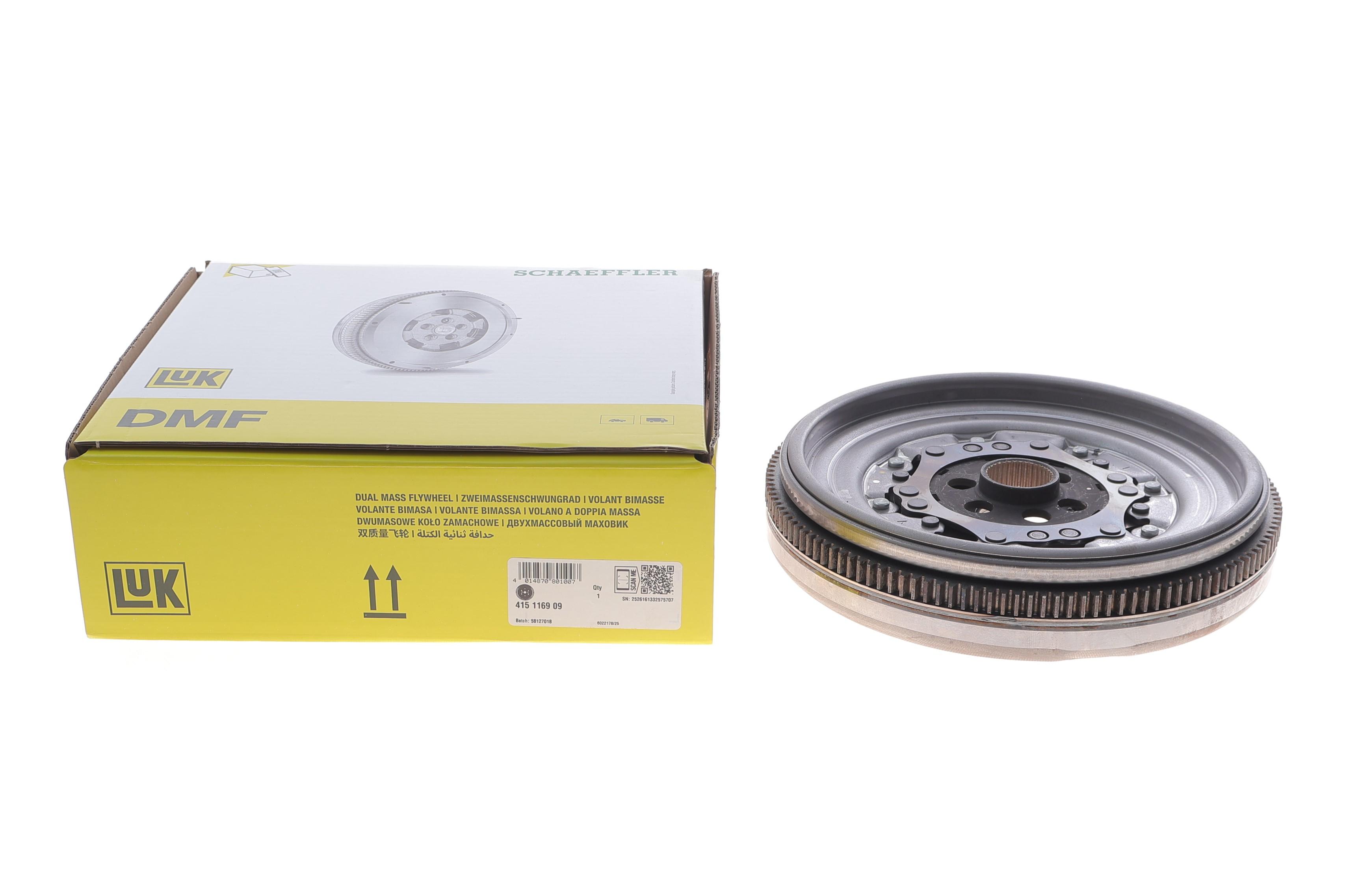 Демпфер зчеплення VW Tiguan (CT1) 1.4TSI 23-, 110kw, DJKA